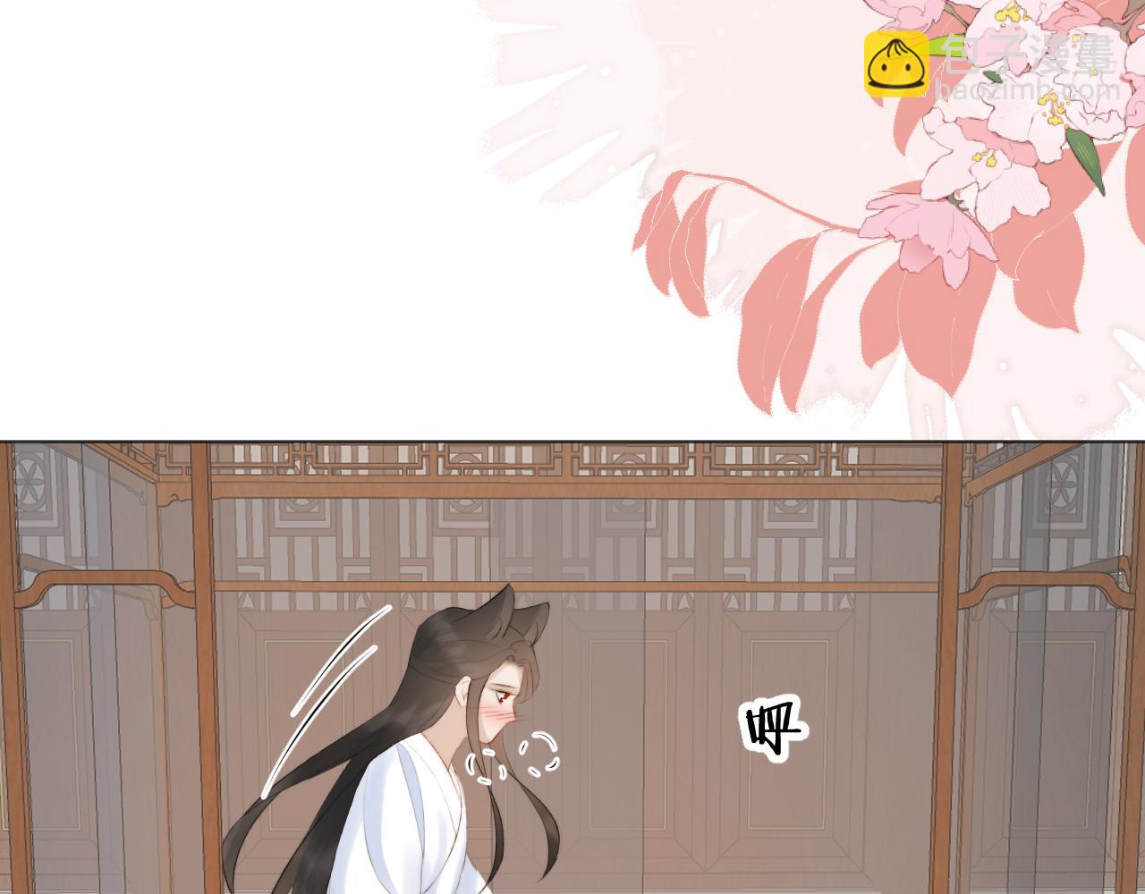 第三十一话 你！道德败坏！(1/2)-第32话