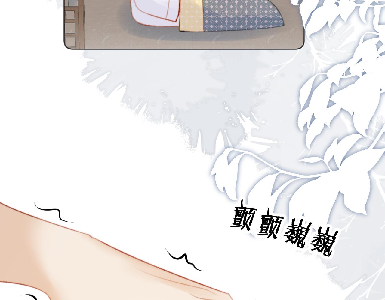 第三十一话 你！道德败坏！(1/2)-第32话