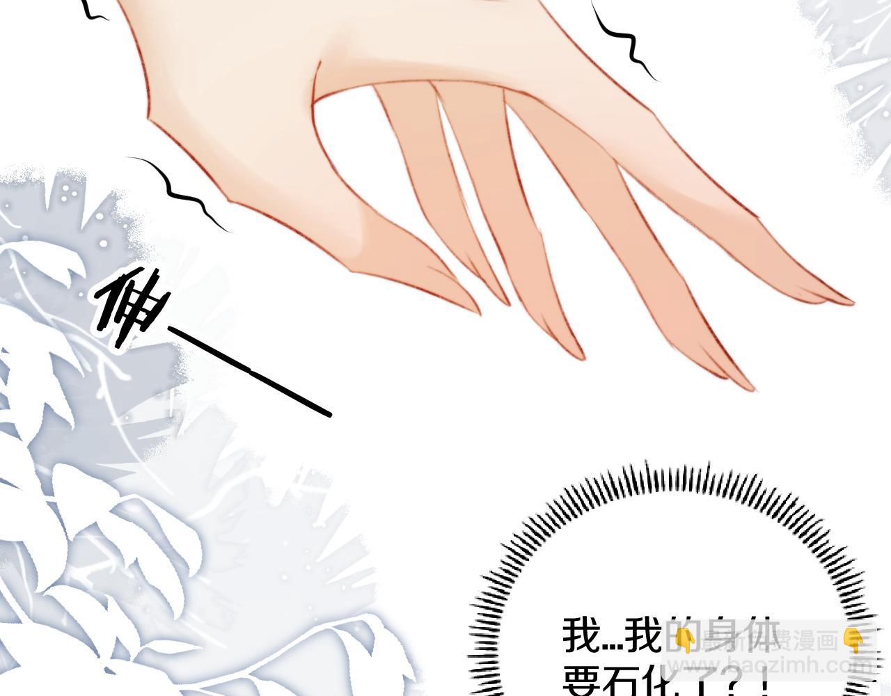 第三十一话 你！道德败坏！(1/2)-第32话