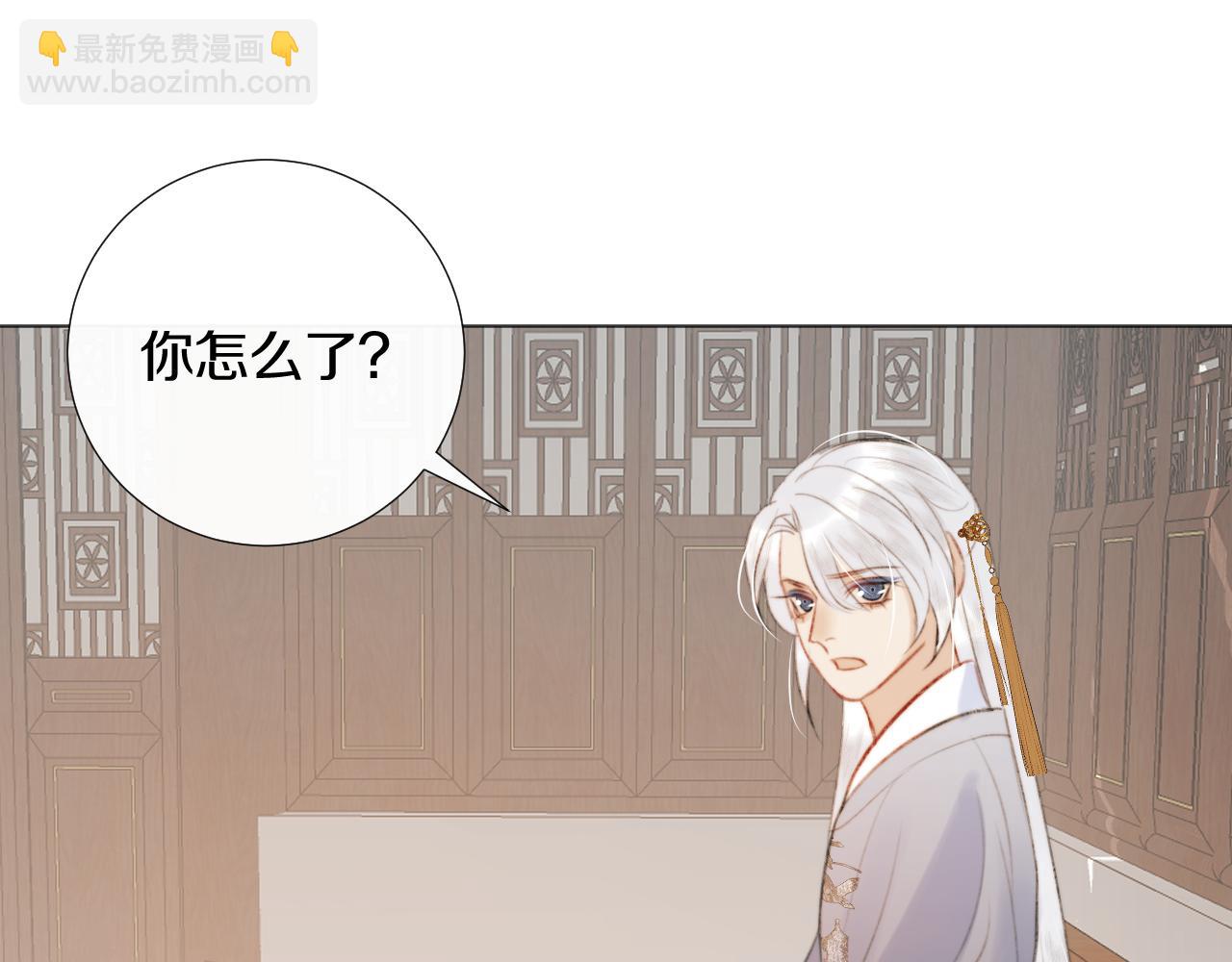 第三十一话 你！道德败坏！(1/2)-第32话