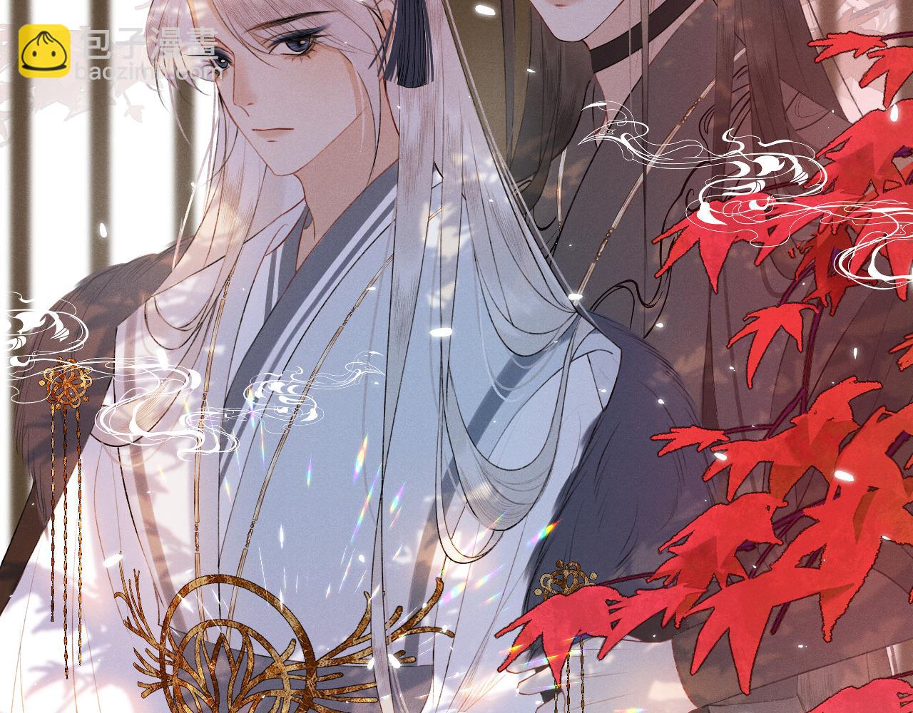 第三十五话 少年往事 凛冽霜华(1/2)-第36话