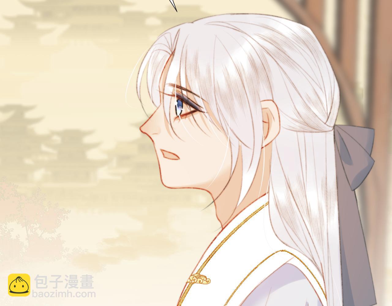 第三十五话 少年往事 凛冽霜华(1/2)-第36话