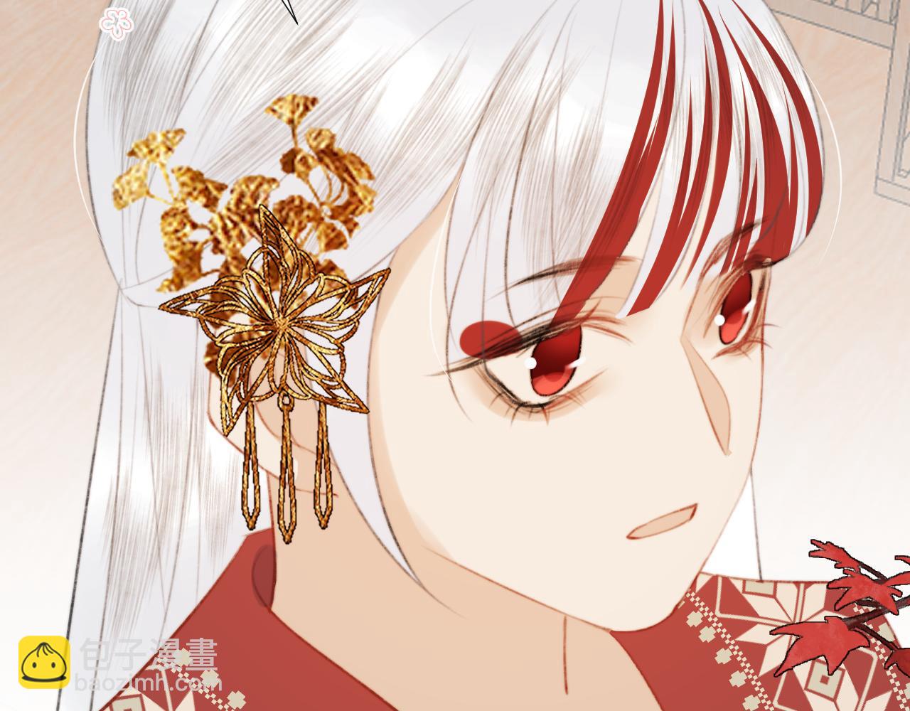 第三十五话 少年往事 凛冽霜华(1/2)-第36话