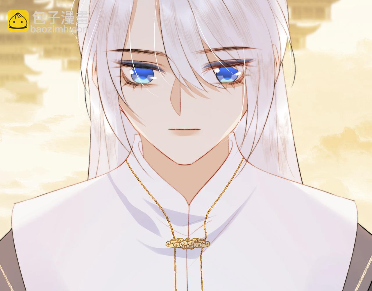 第三十七话 番外篇 凛华哥哥(1/2)-第38话