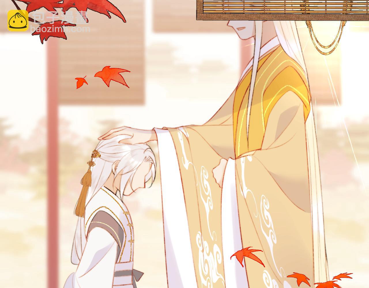 第三十七话 番外篇 凛华哥哥(1/2)-第38话