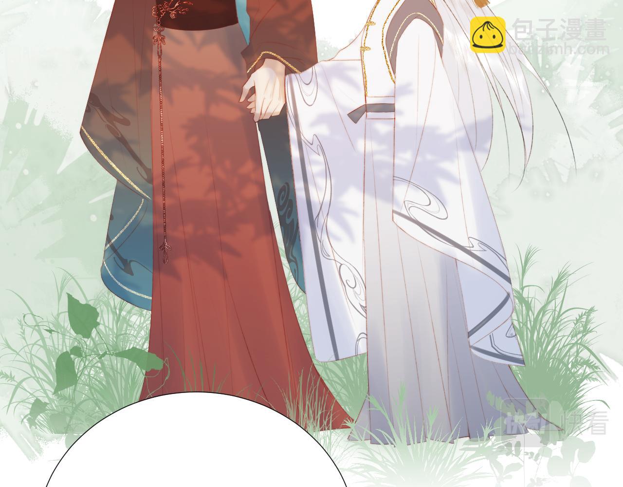 第三十九话 赌注.  神罚(1/3)-第40话