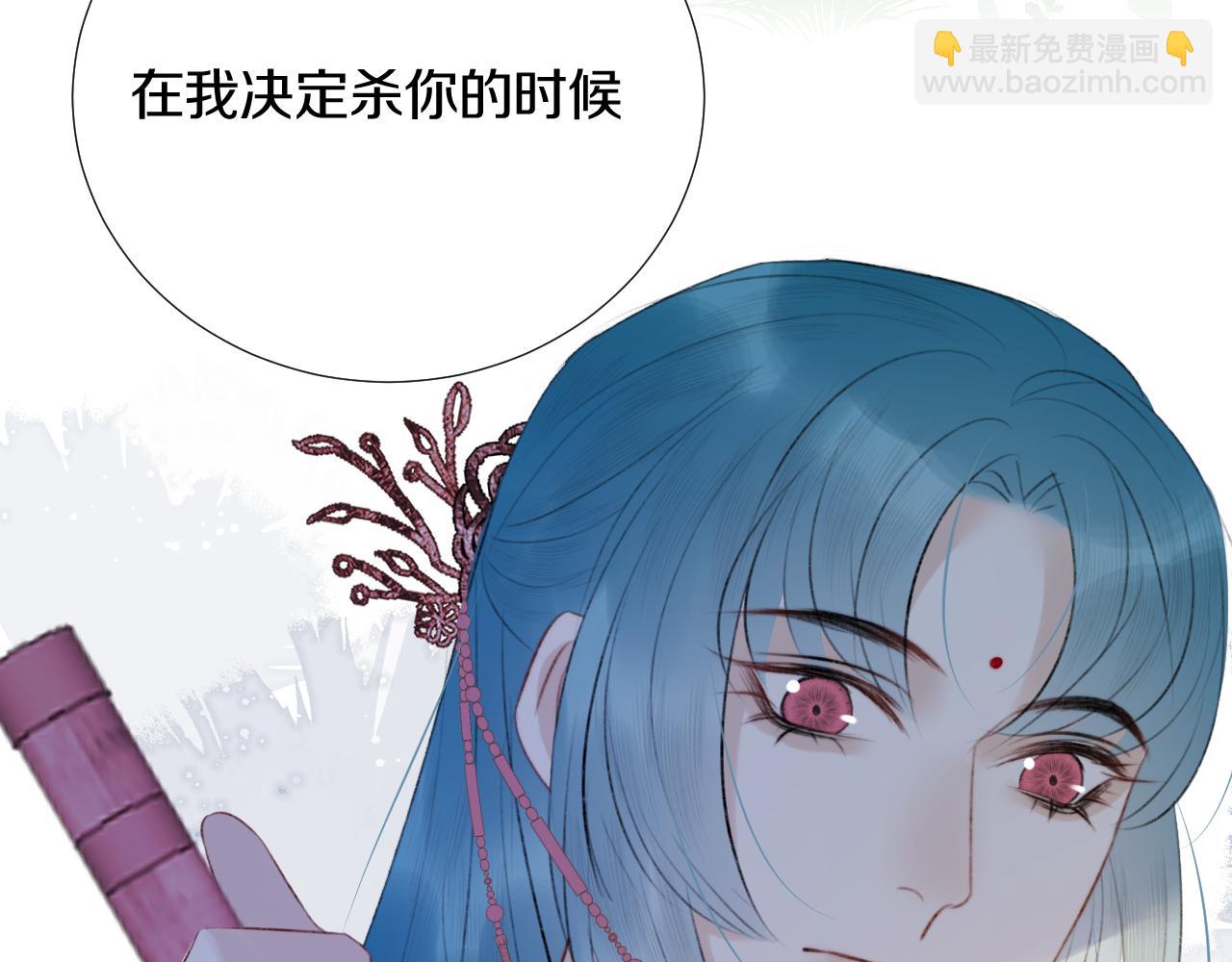 第三十九话 赌注.  神罚(1/3)-第40话