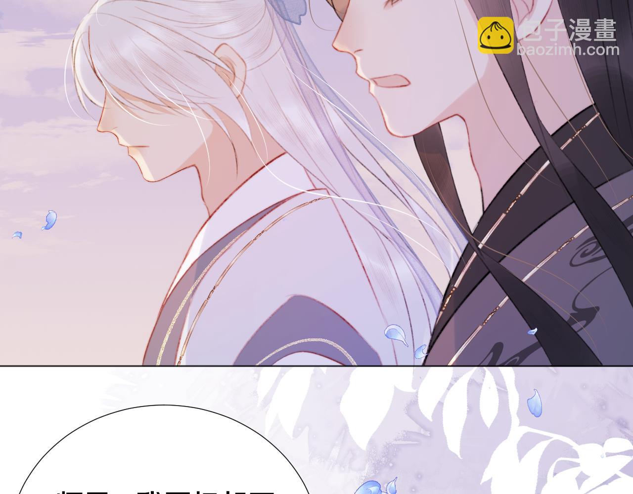 第三十九话 赌注.  神罚(1/3)-第40话