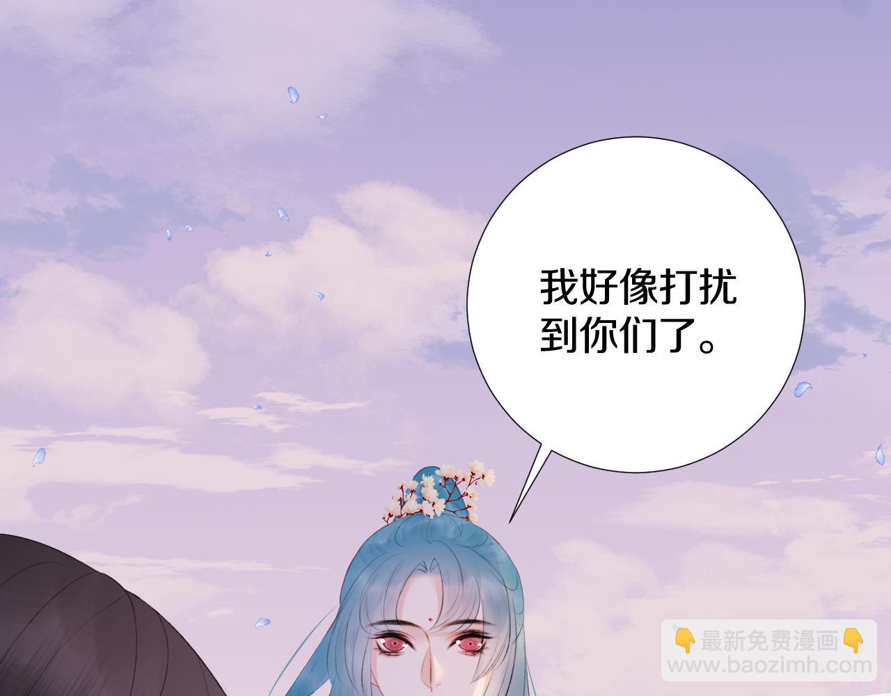 第三十九话 赌注.  神罚(1/3)-第40话