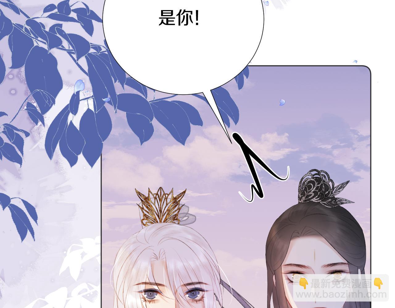 第三十九话 赌注.  神罚(1/3)-第40话