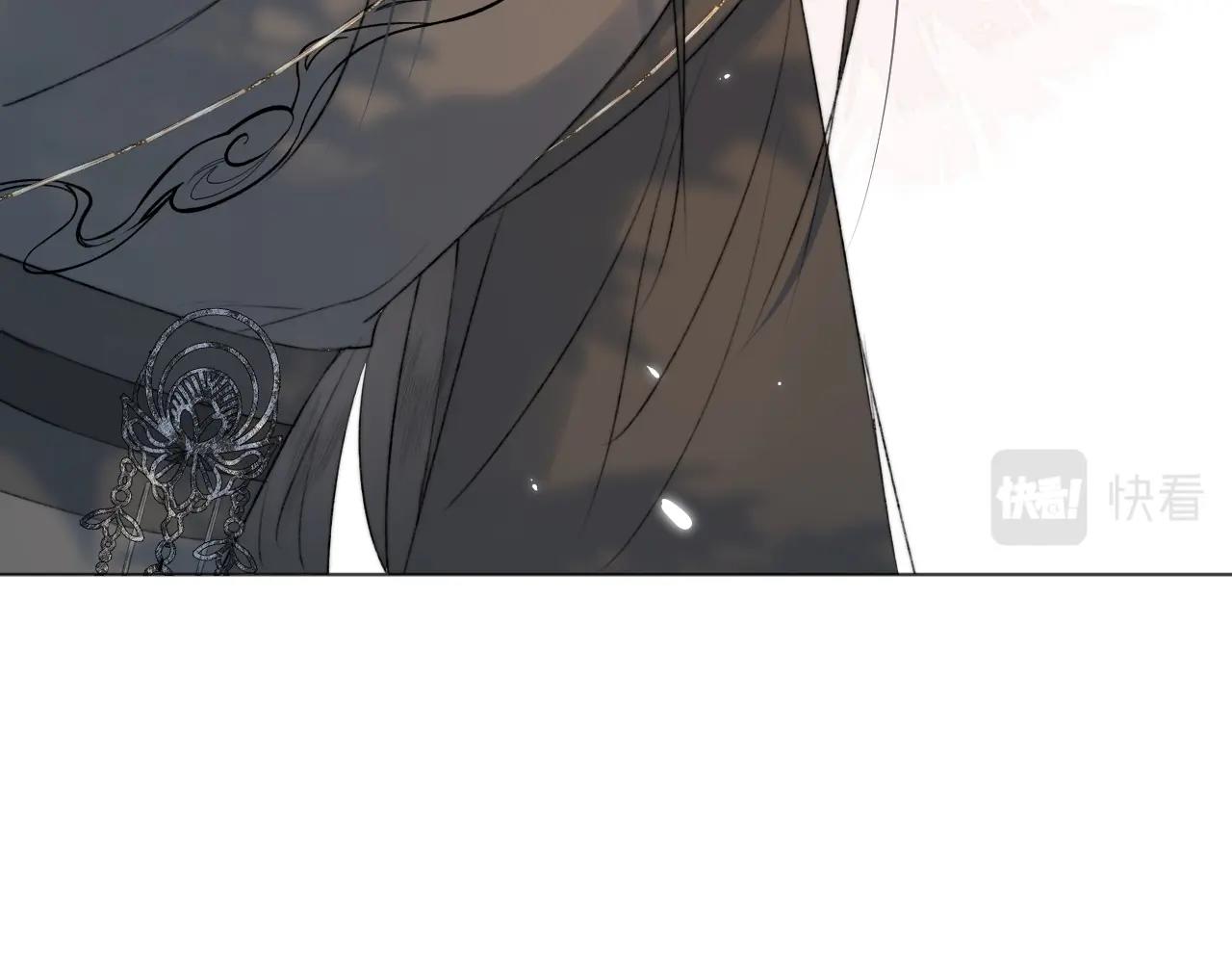 第3话 狐狐眼睛哭肿了耶(1/2)-第4话