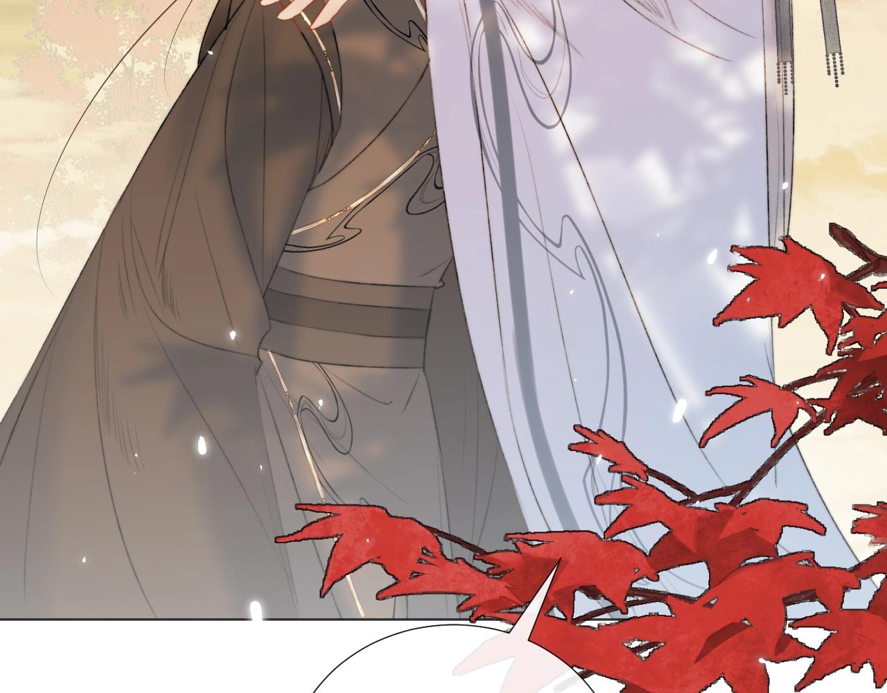 第3话 狐狐眼睛哭肿了耶(1/2)-第4话