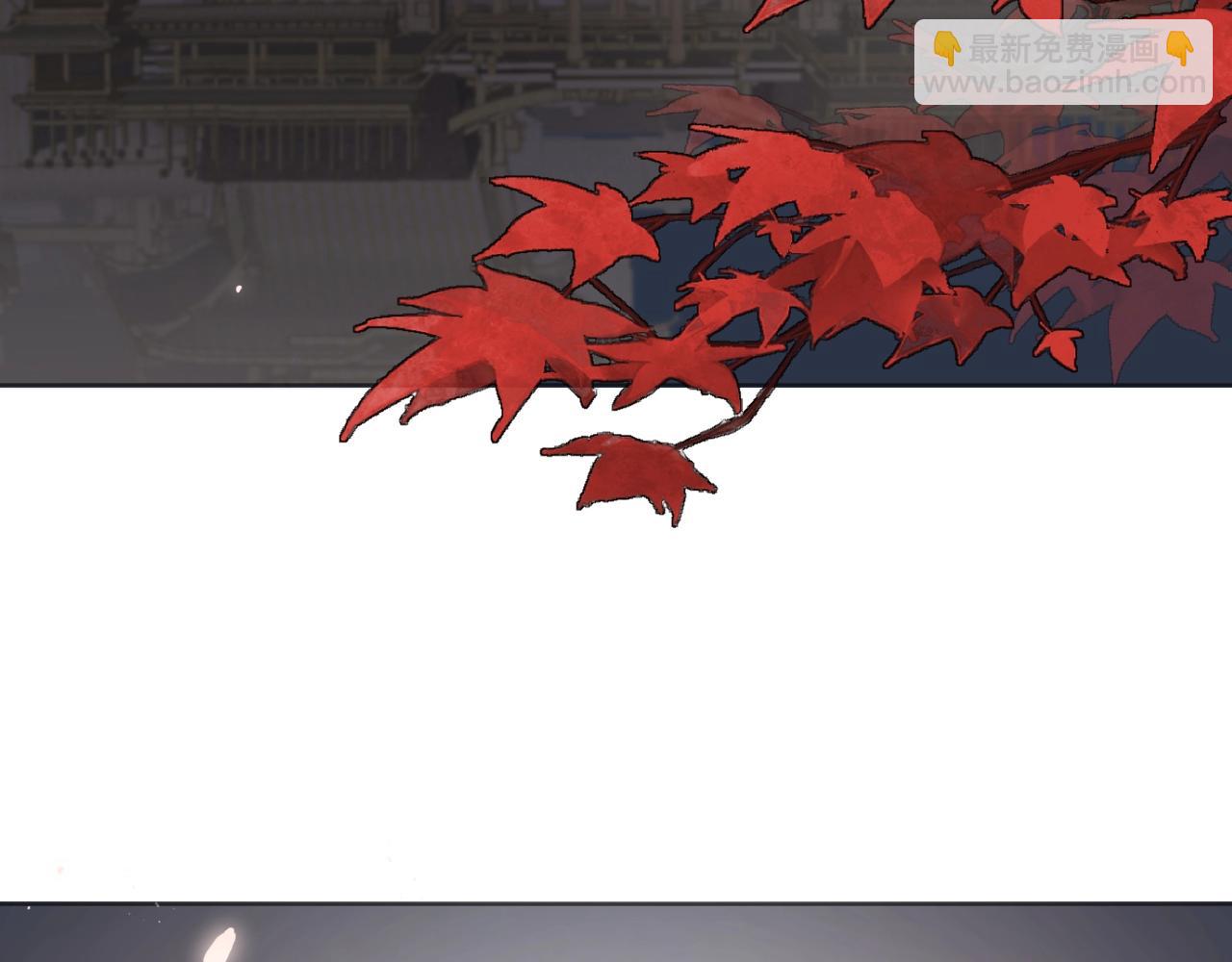 第3话 狐狐眼睛哭肿了耶(1/2)-第4话