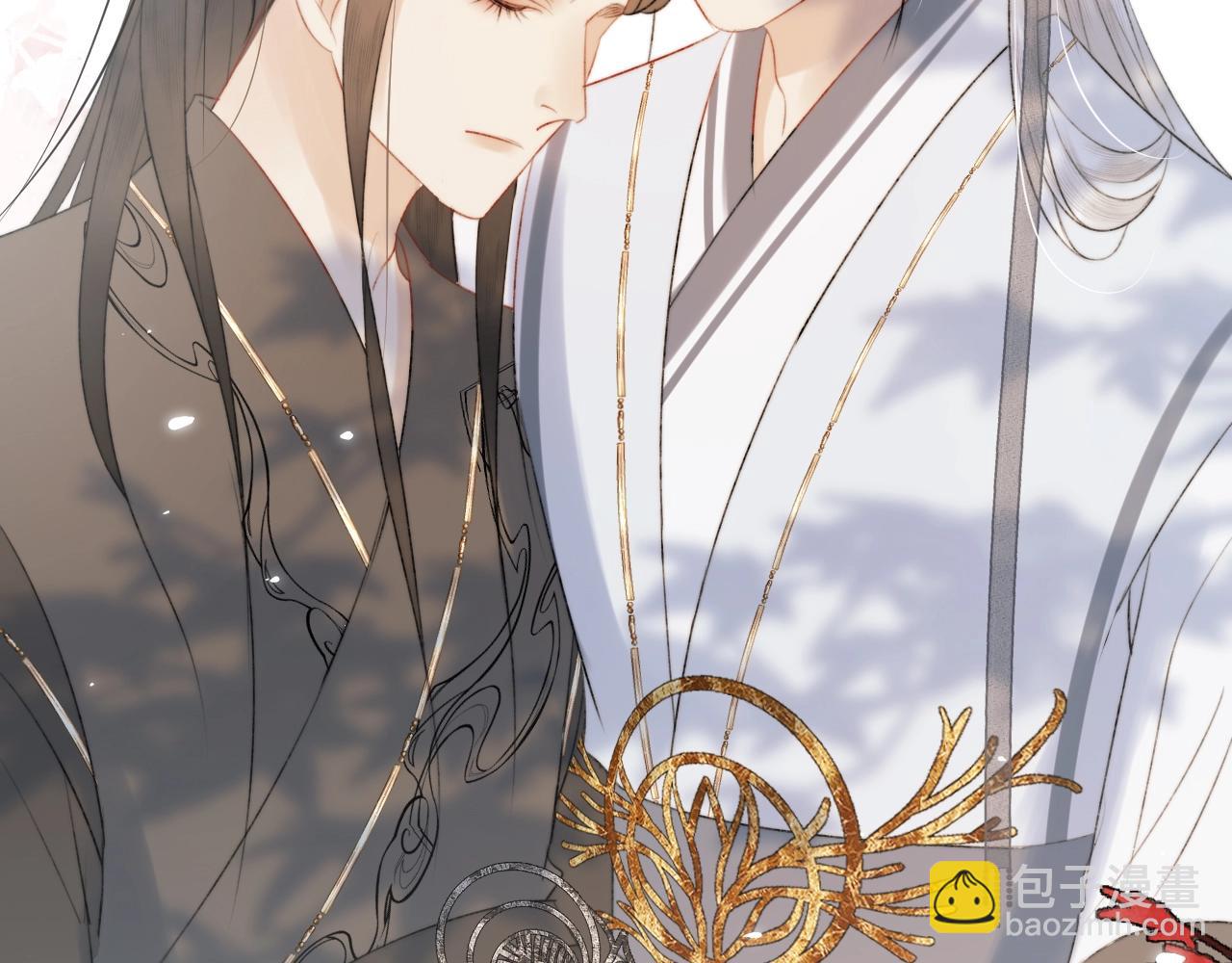 第3话 狐狐眼睛哭肿了耶(1/2)-第4话