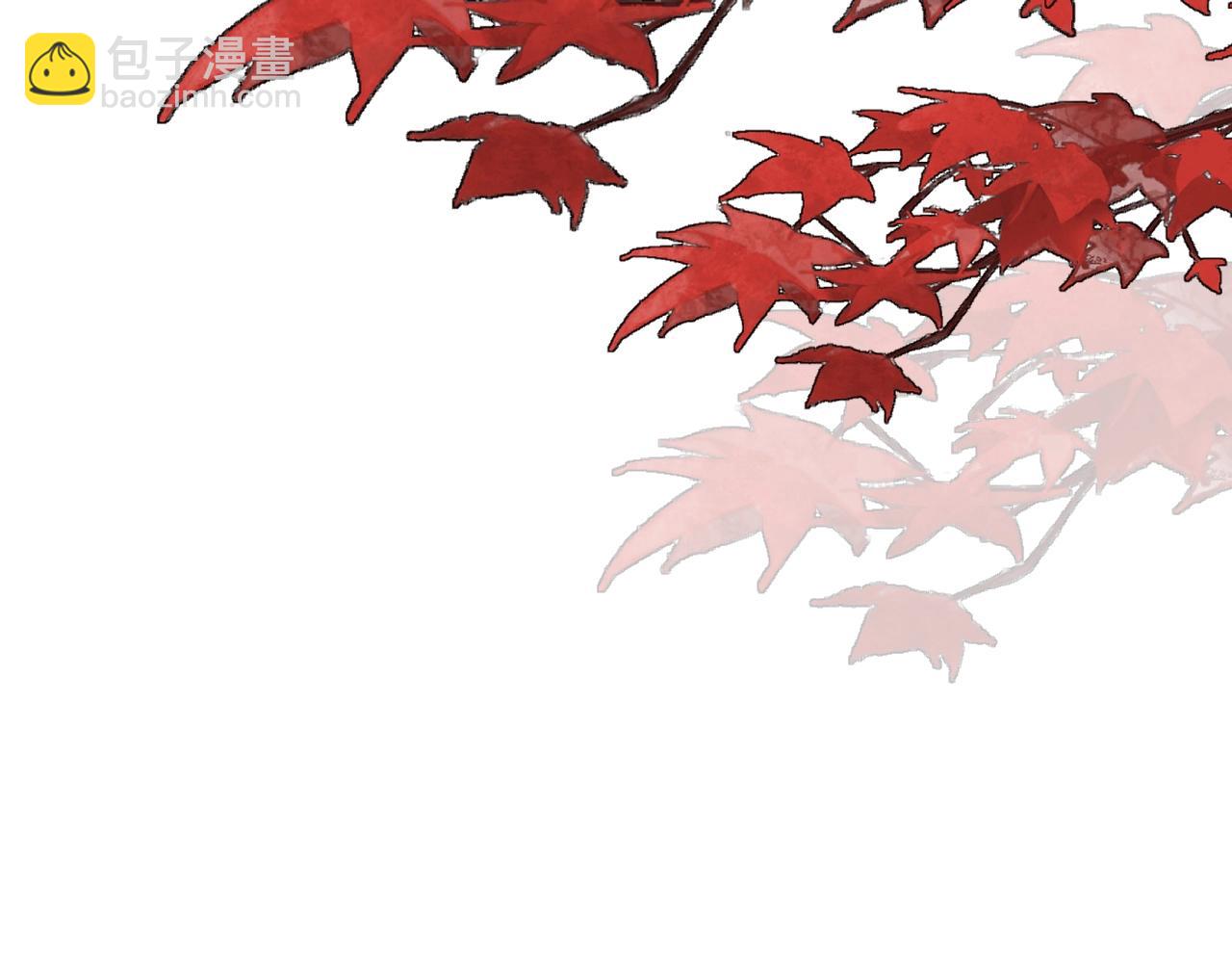 第3话 狐狐眼睛哭肿了耶(1/2)-第4话