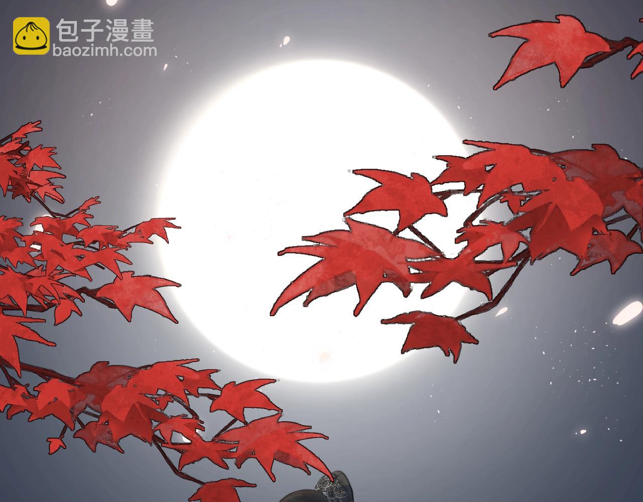 第3话 狐狐眼睛哭肿了耶(1/2)-第4话