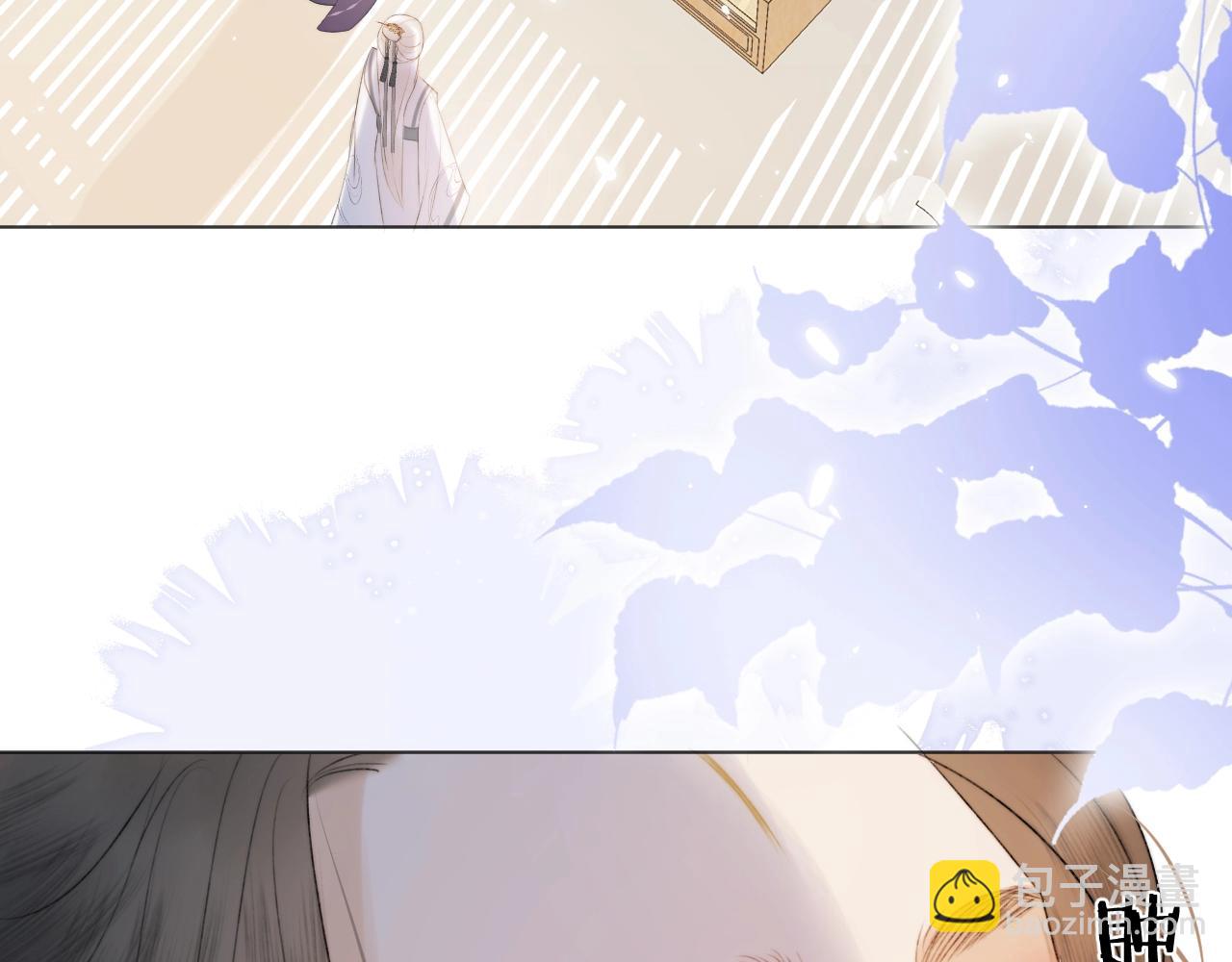 第3话 狐狐眼睛哭肿了耶(1/2)-第4话