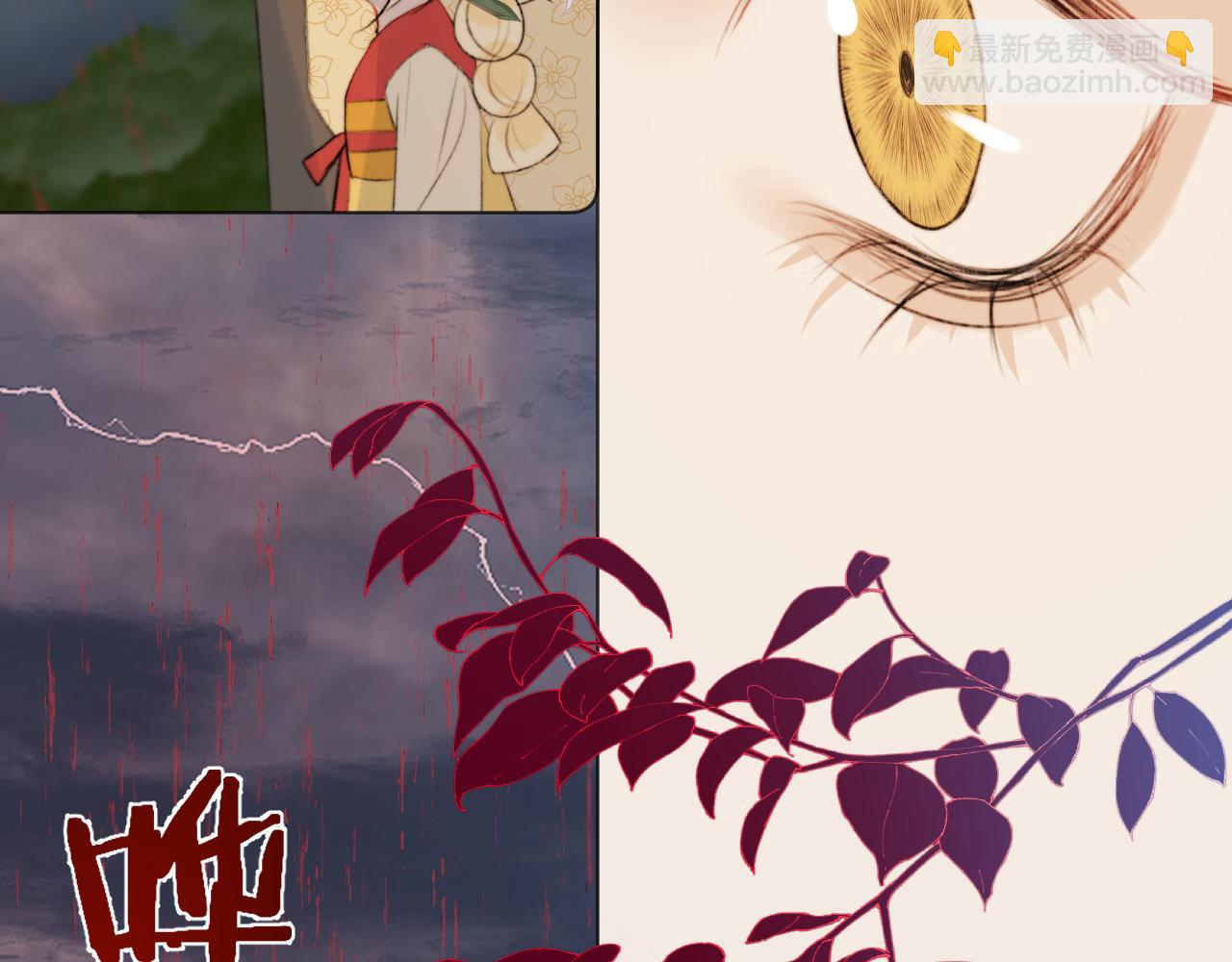 第四十一话 神爱世人(1/3)-第42话