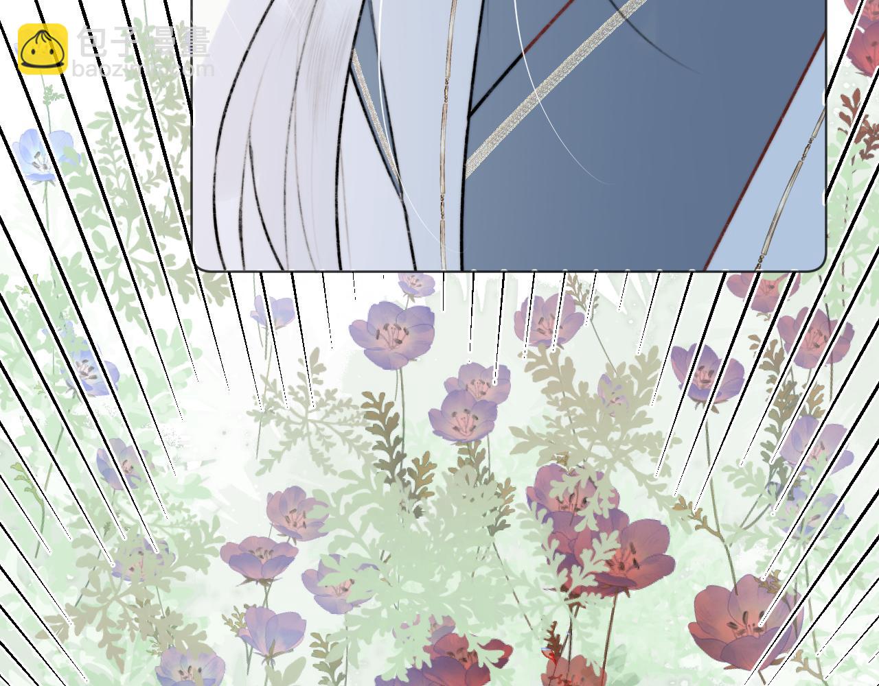 第四十一话 神爱世人(1/3)-第42话