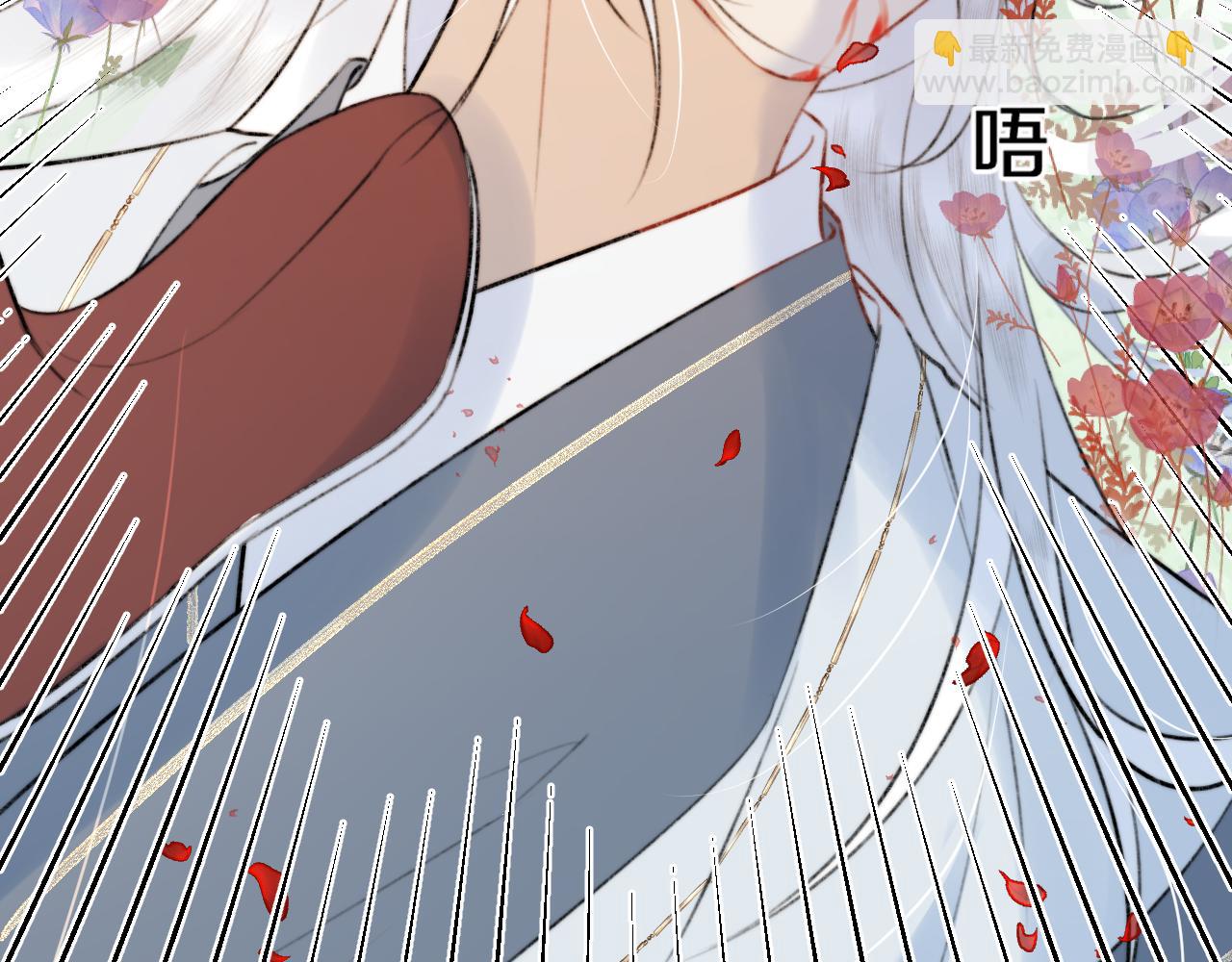 第四十一话 神爱世人(1/3)-第42话