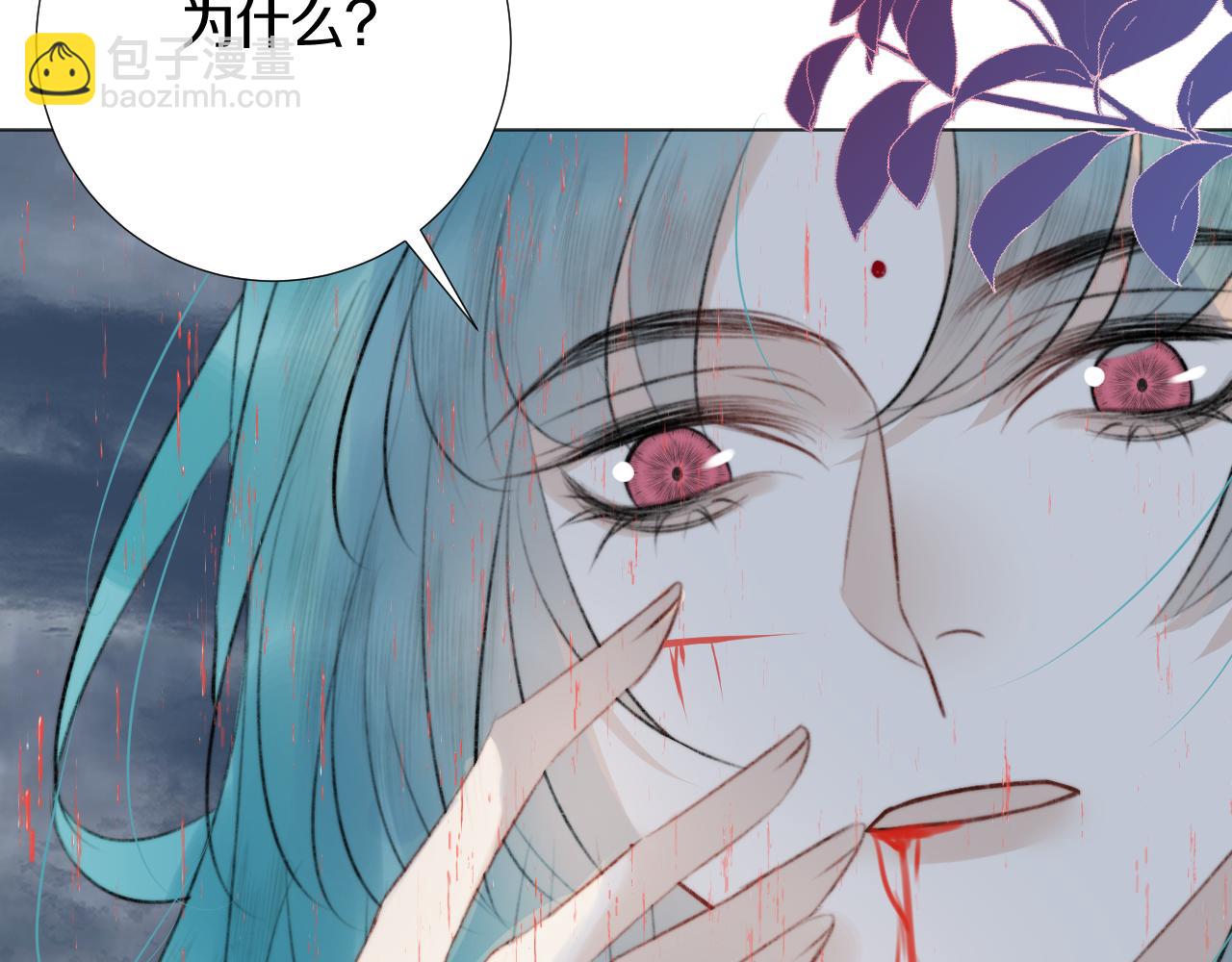 第四十一话 神爱世人(1/3)-第42话