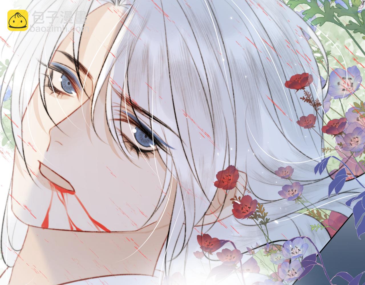 第四十一话 神爱世人(1/3)-第42话