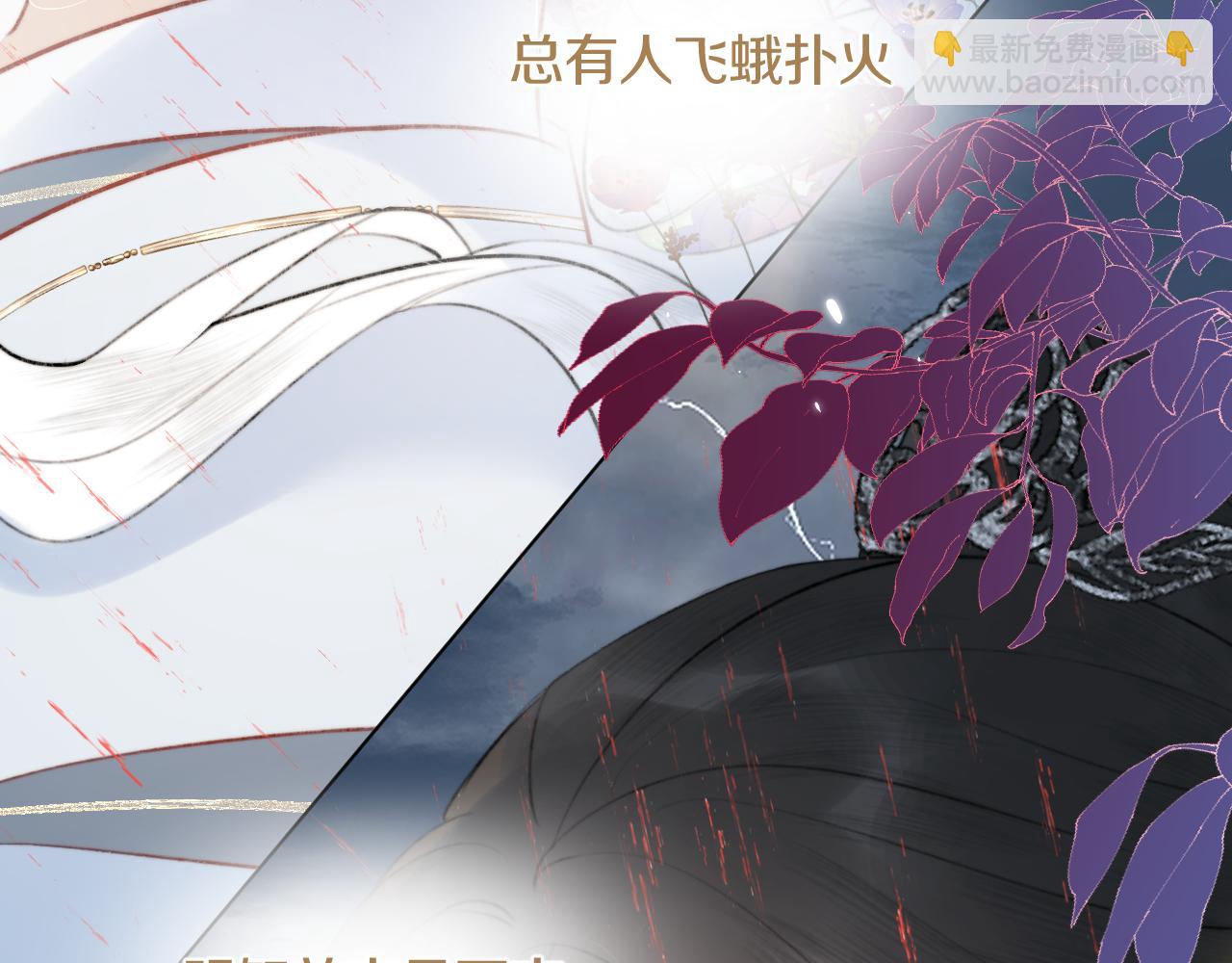 第四十一话 神爱世人(1/3)-第42话