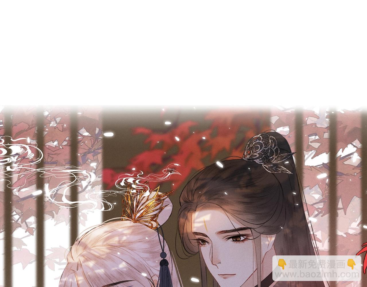 第7话 狐狐被亲亲了！(1/2)-第8话