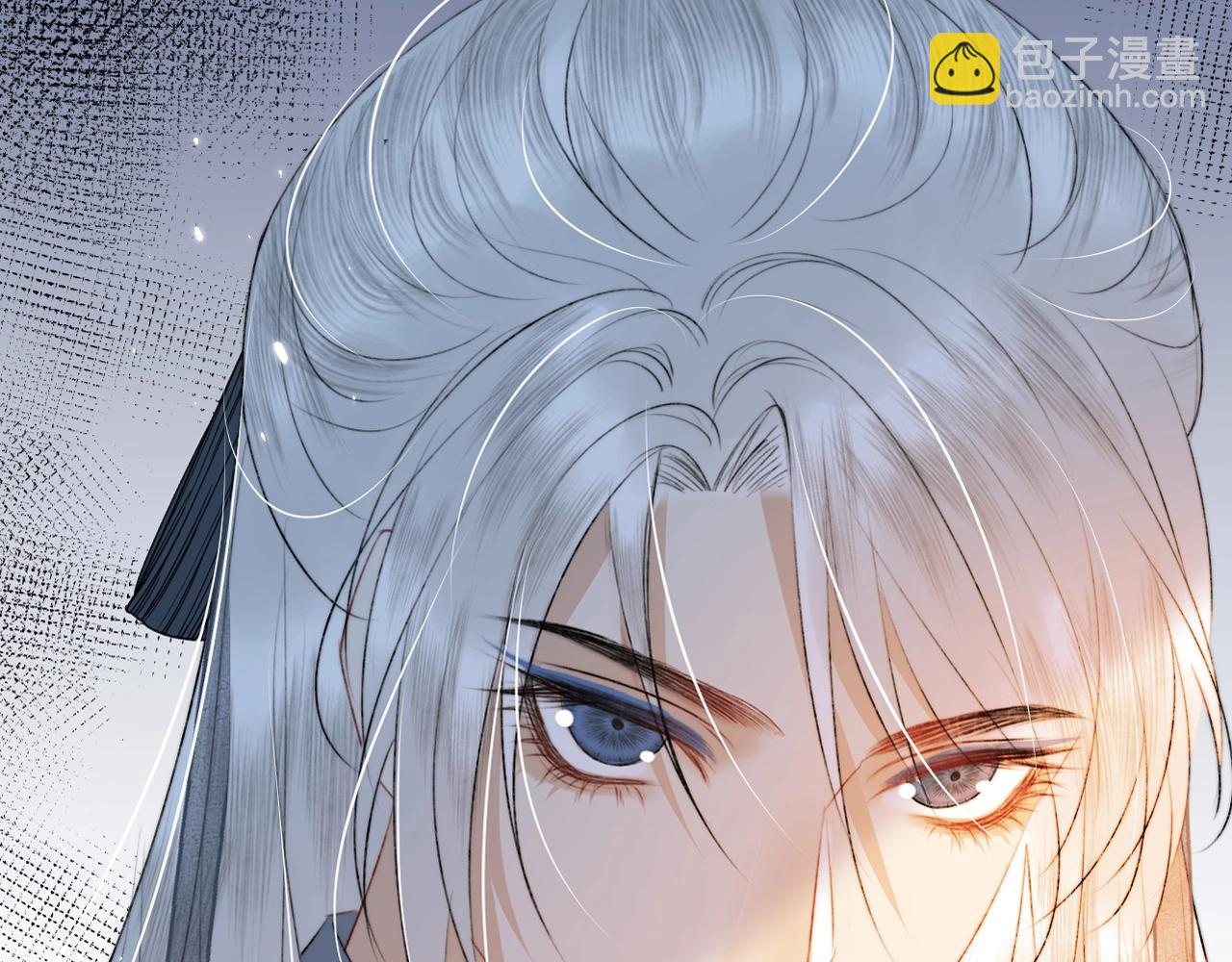 第7话 狐狐被亲亲了！(1/2)-第8话