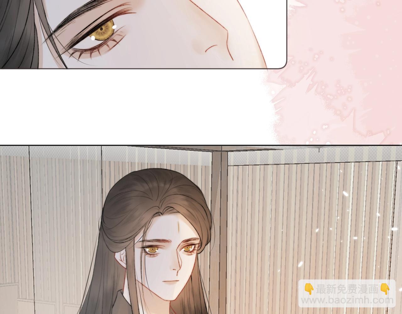 第7话 狐狐被亲亲了！(1/2)-第8话