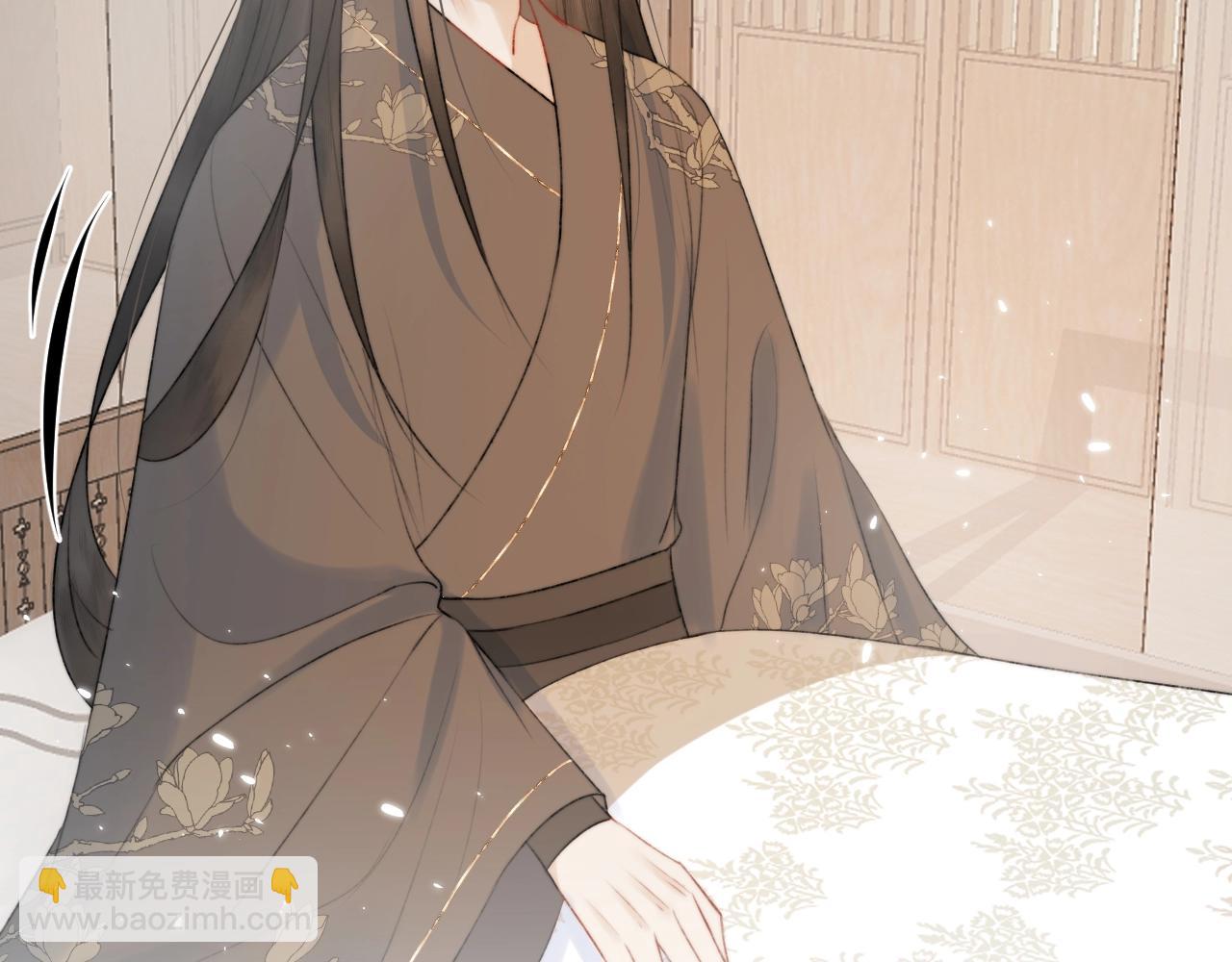 第7话 狐狐被亲亲了！(1/2)-第8话