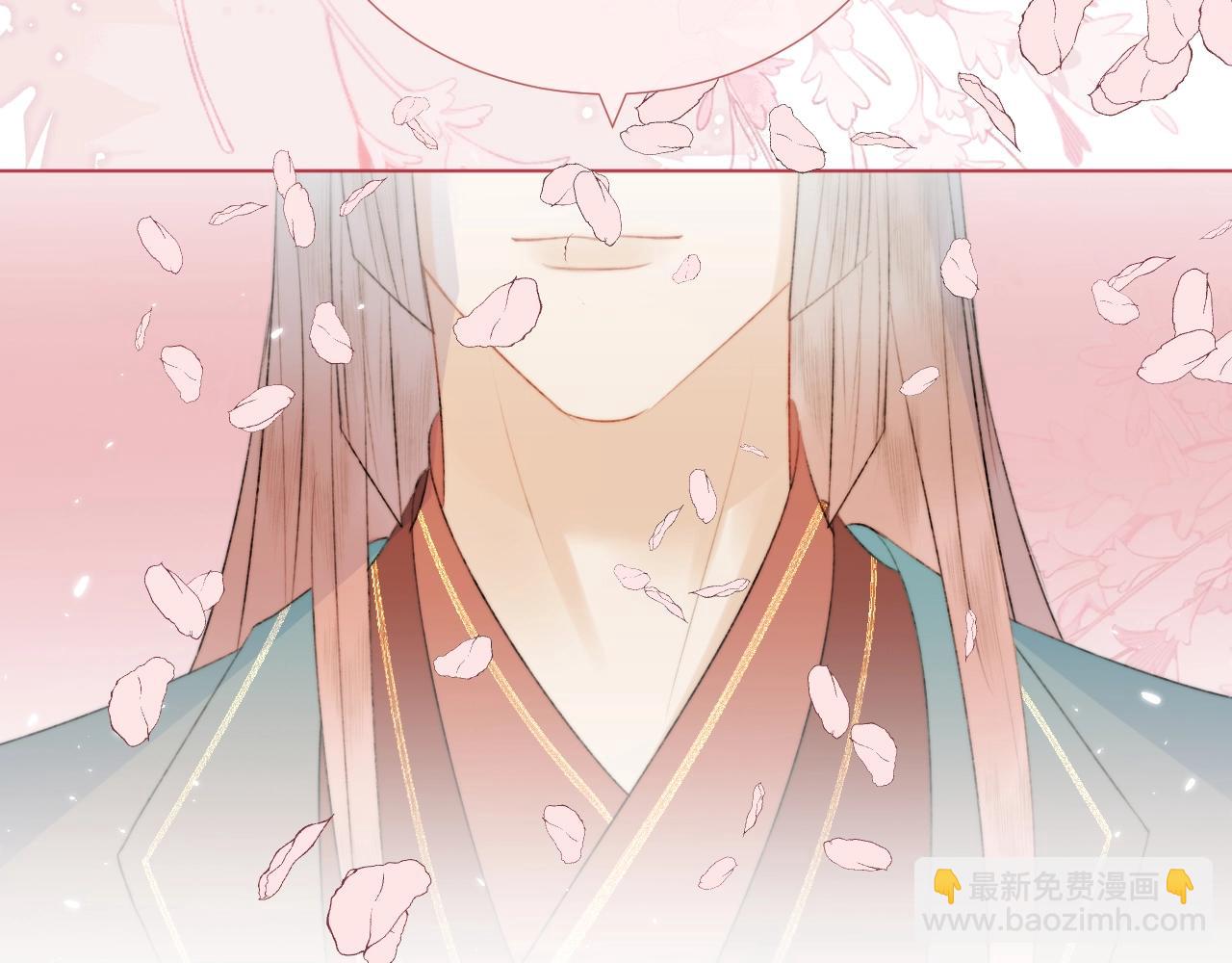 第9话 狐狐收到仙君的礼物啦！(1/3)-第10话