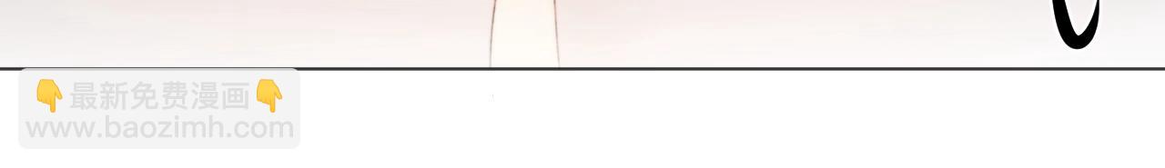 第9话 狐狐收到仙君的礼物啦！(1/3)-第10话