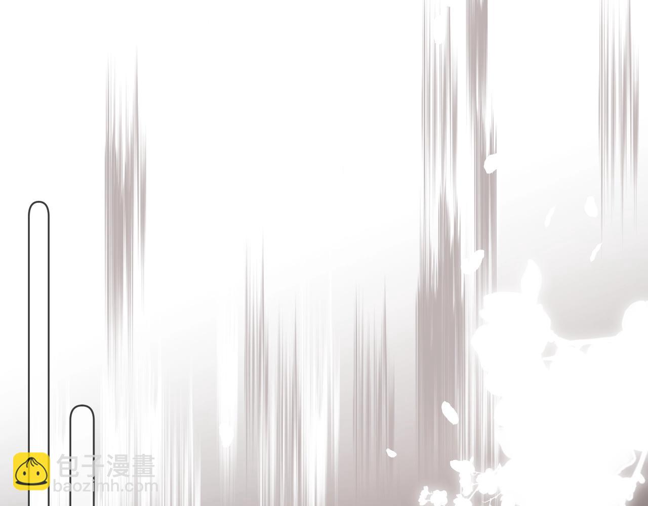 第9话 狐狐收到仙君的礼物啦！(1/3)-第10话