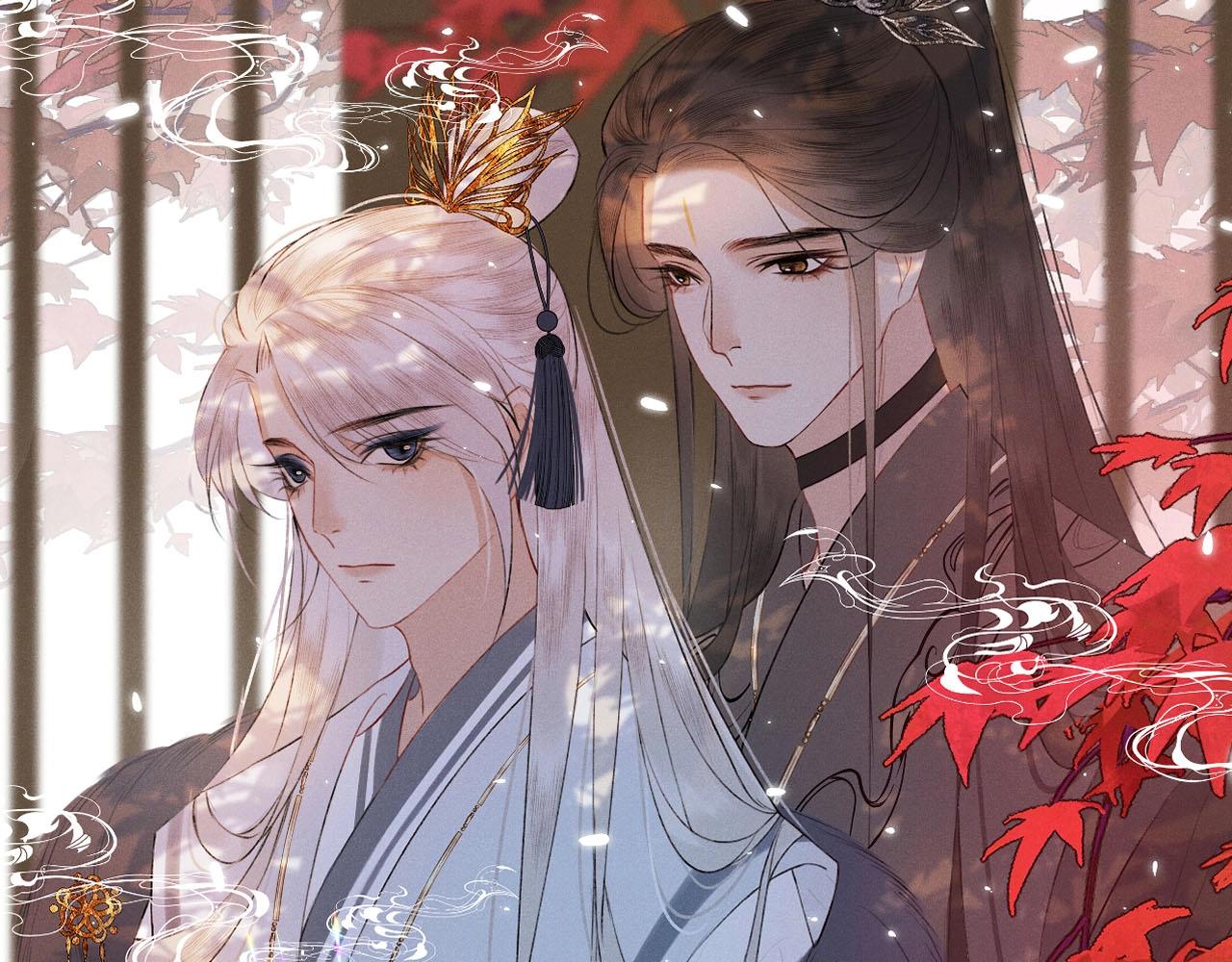 第9话 狐狐收到仙君的礼物啦！(1/3)-第10话