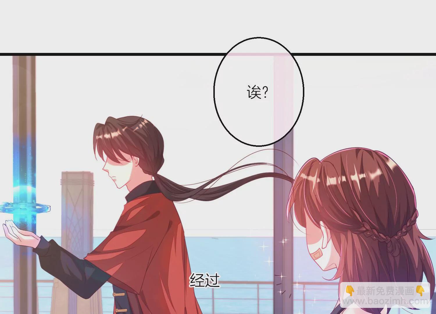 01话 不谈恋爱就毁灭(1/3)-第2话