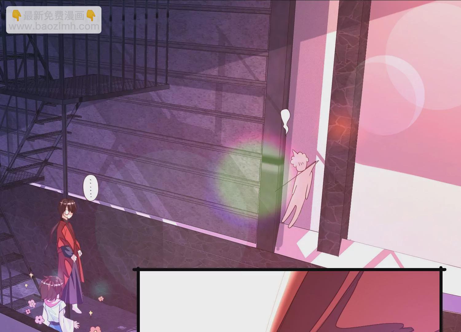 01话 不谈恋爱就毁灭(1/3)-第2话