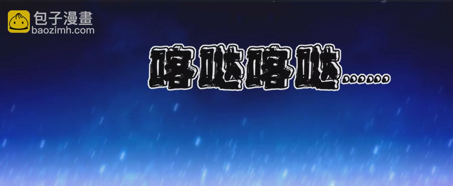 01话 不谈恋爱就毁灭(1/3)-第2话