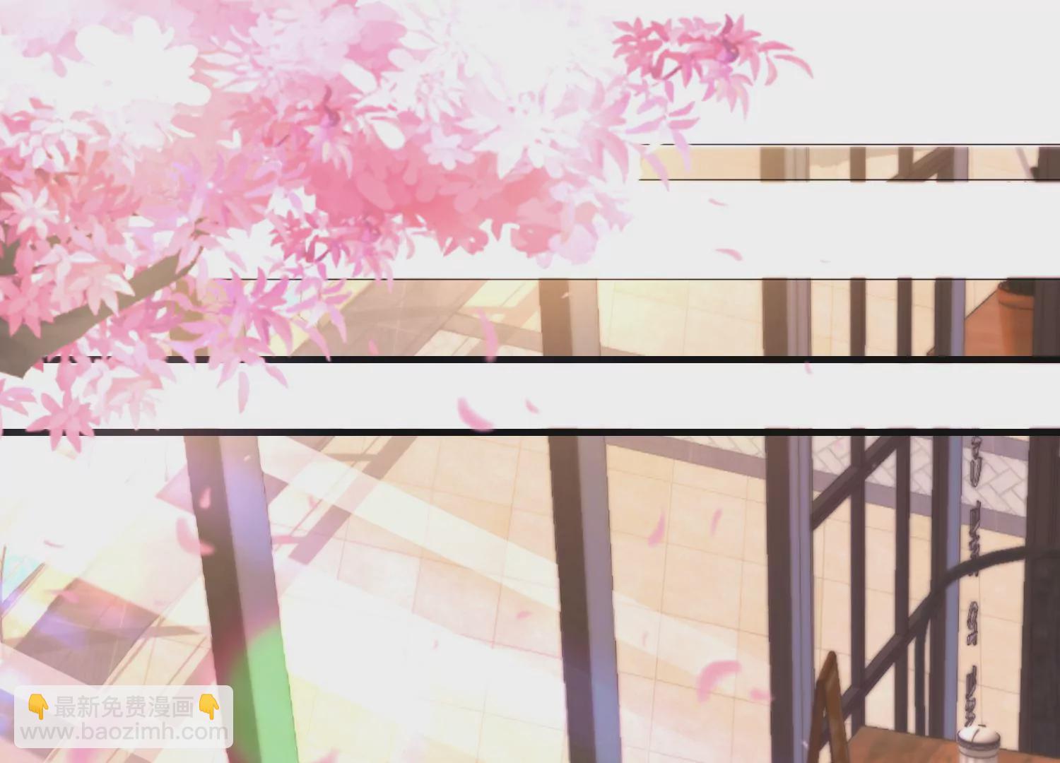 01话 不谈恋爱就毁灭(1/3)-第2话