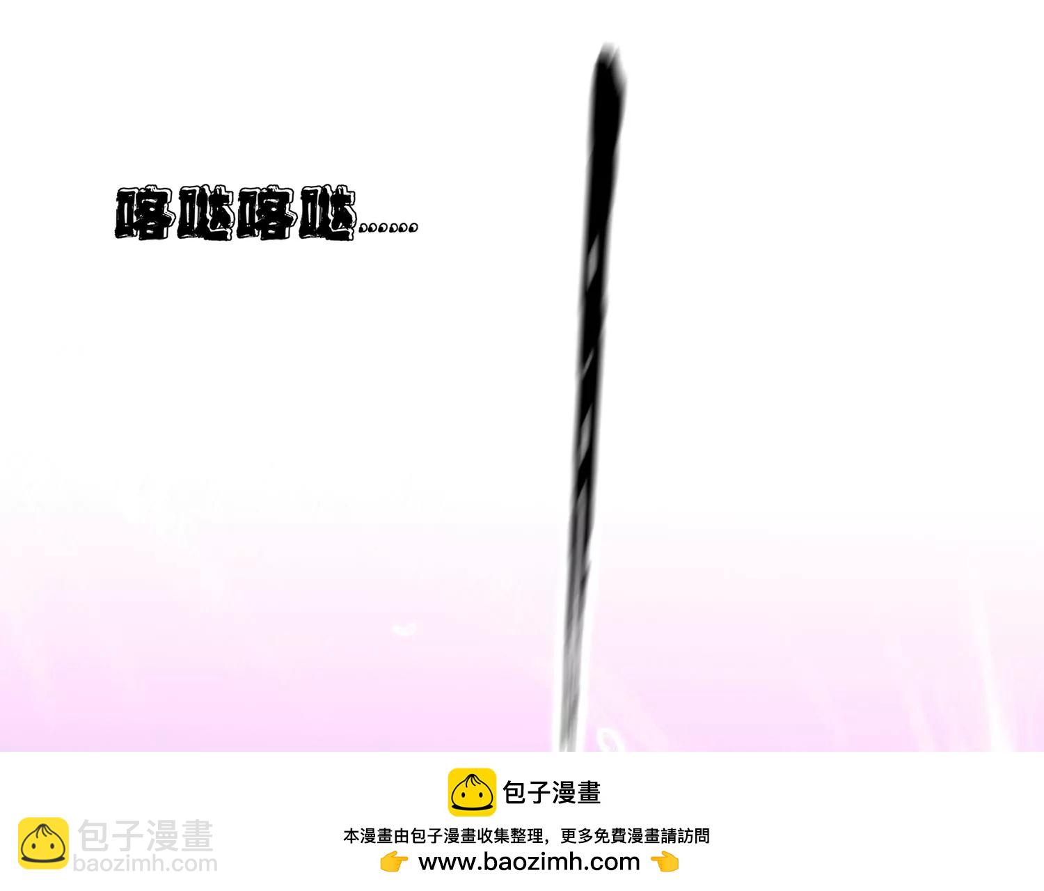 01话 不谈恋爱就毁灭(1/3)-第2话