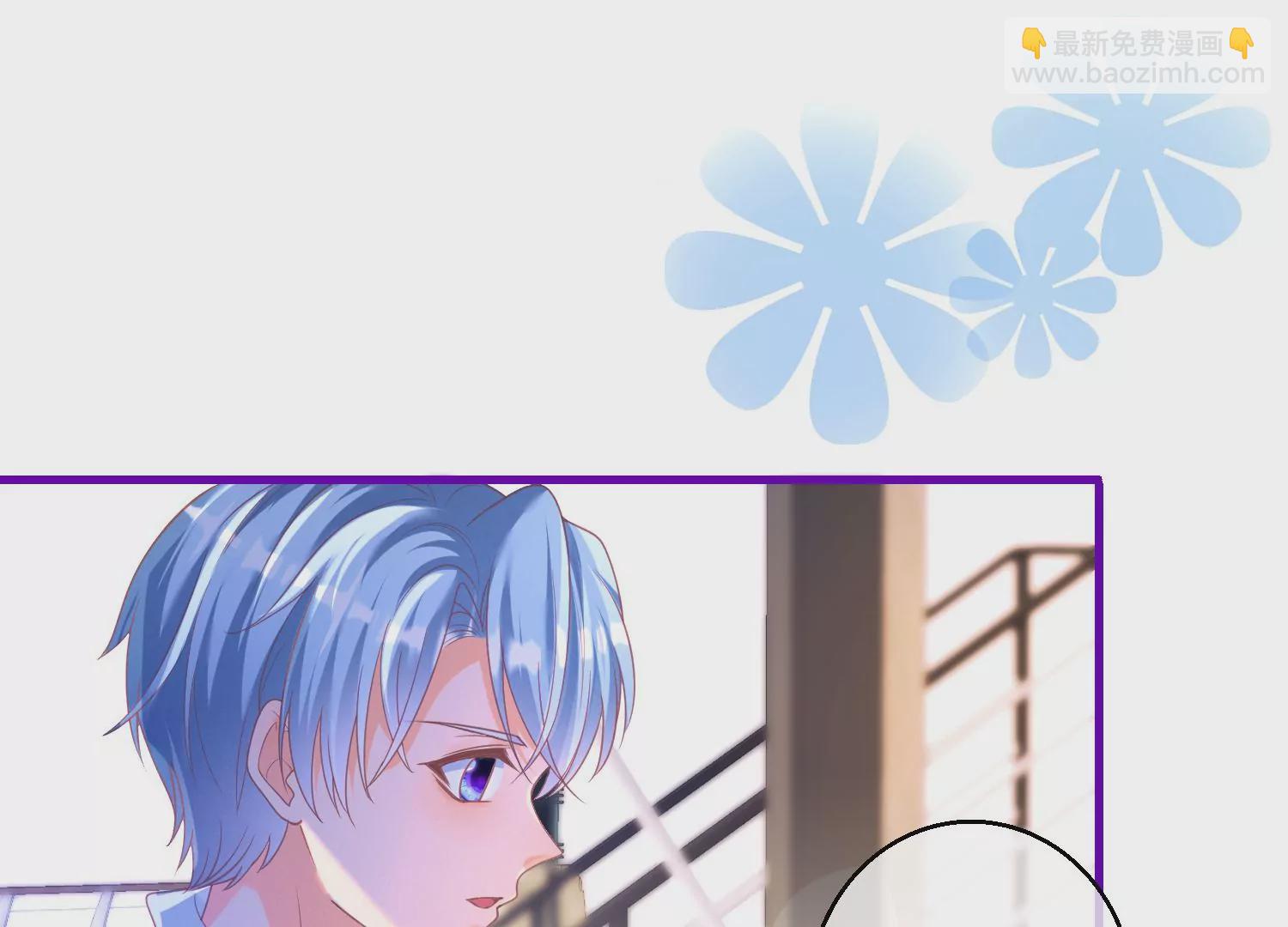 11话 海王路线，我没经验啊(1/2)-第12话