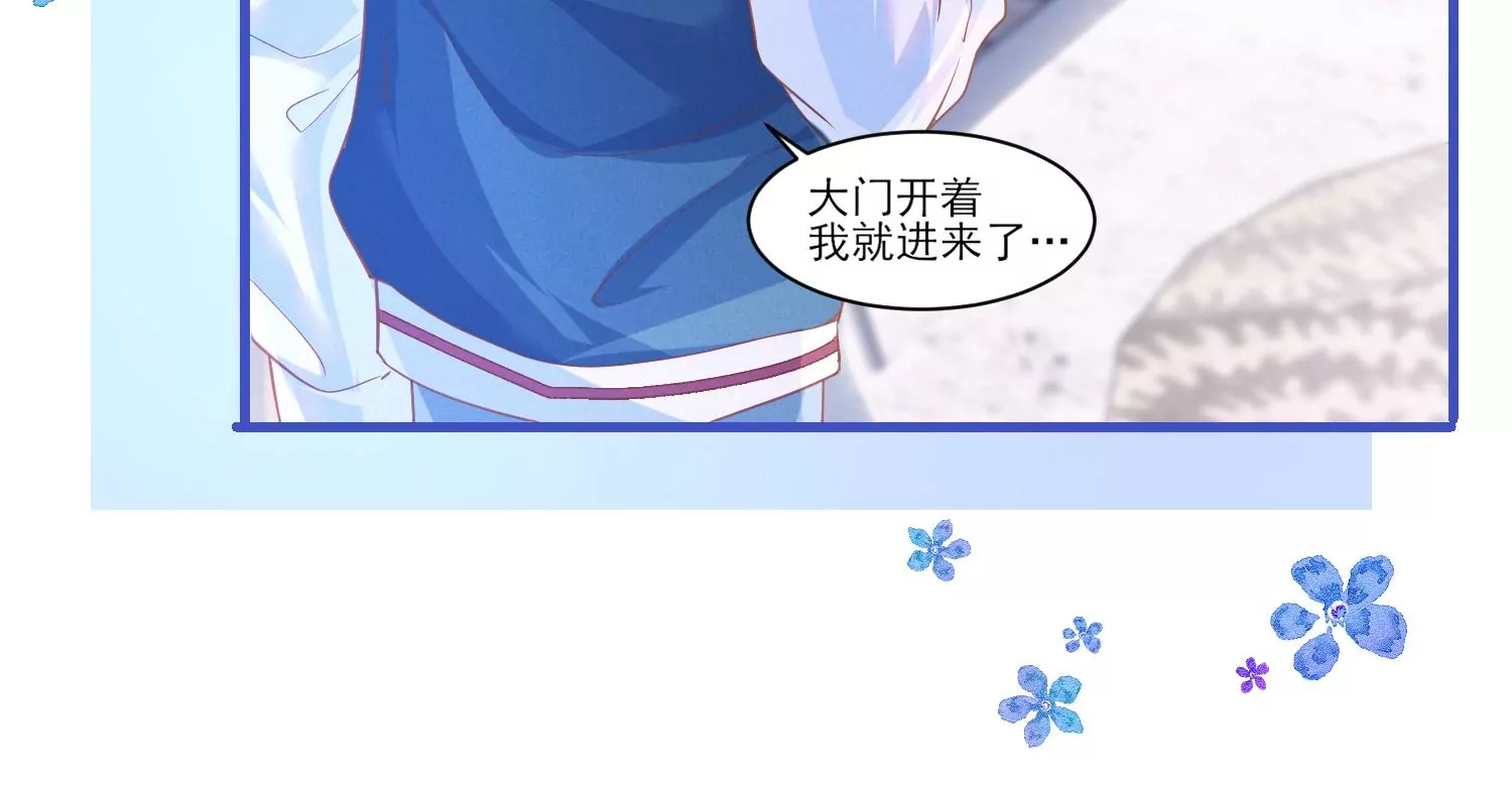 11话 海王路线，我没经验啊(1/2)-第12话