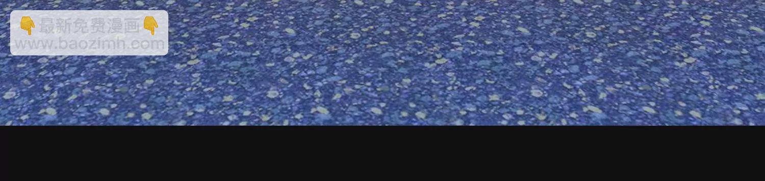 15话 对异性保持点距离感(1/3)-第16话