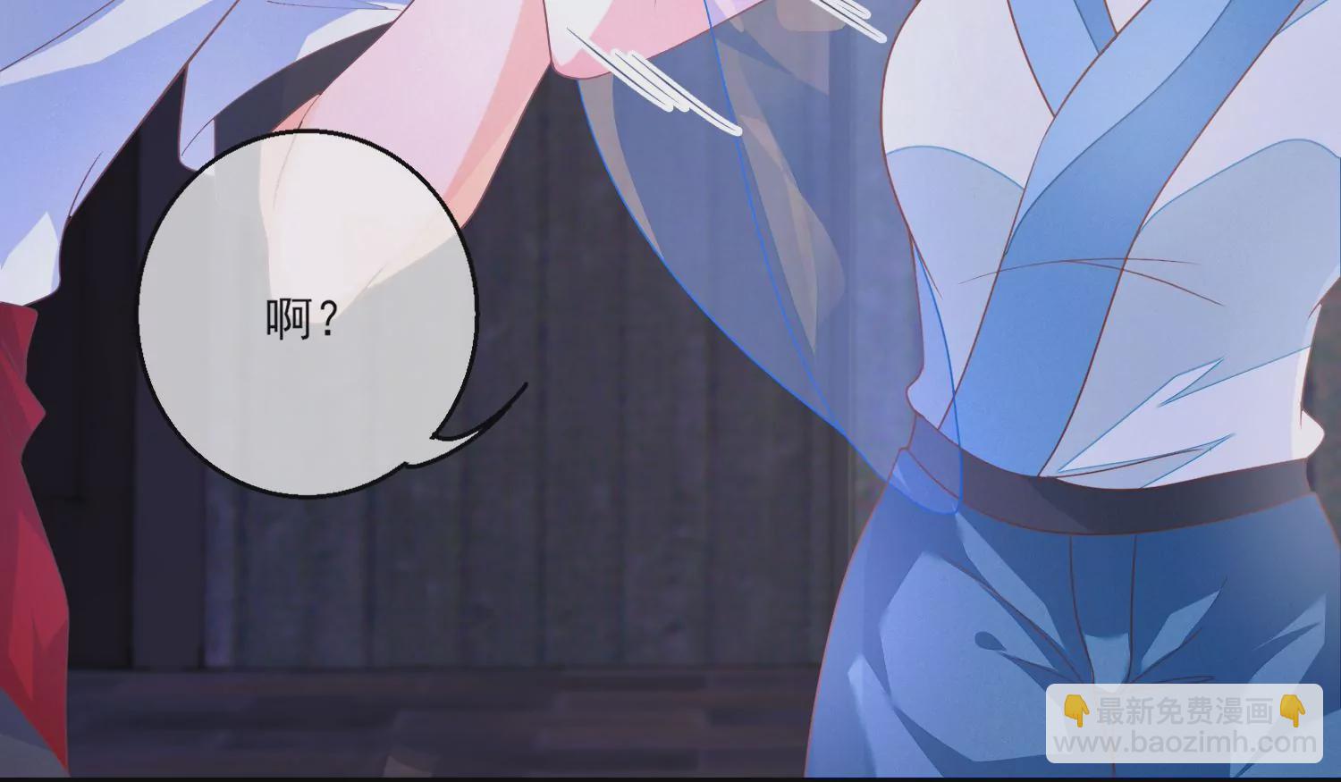 15话 对异性保持点距离感(1/3)-第16话