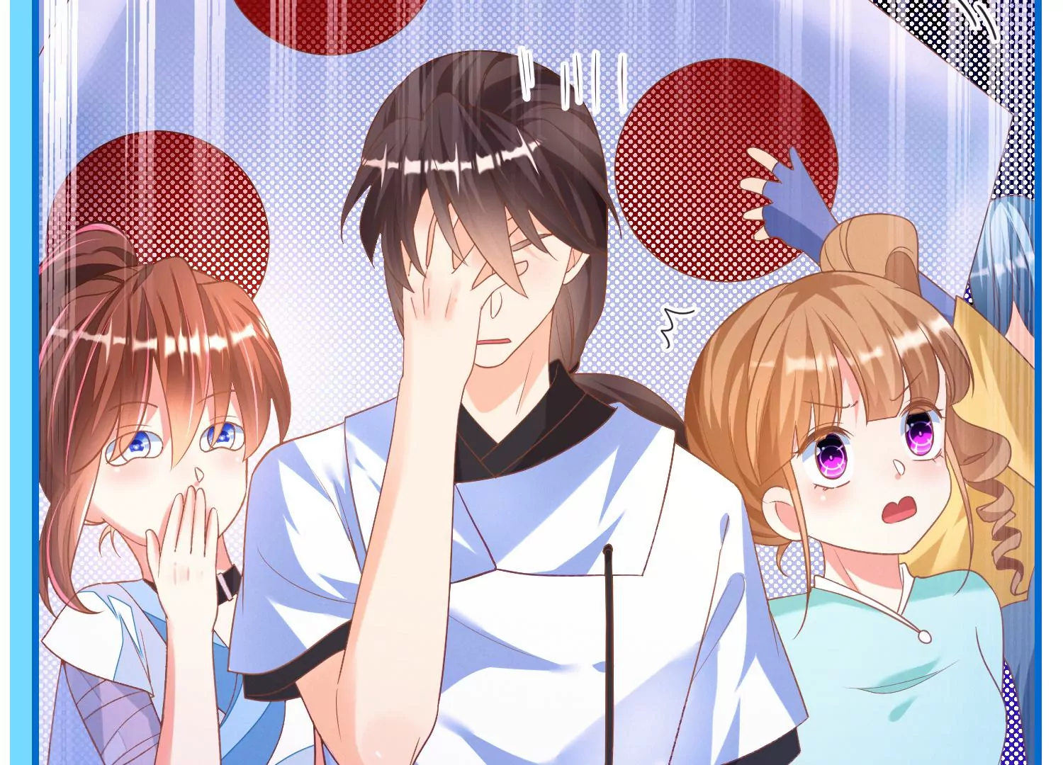 15话 对异性保持点距离感(1/3)-第16话