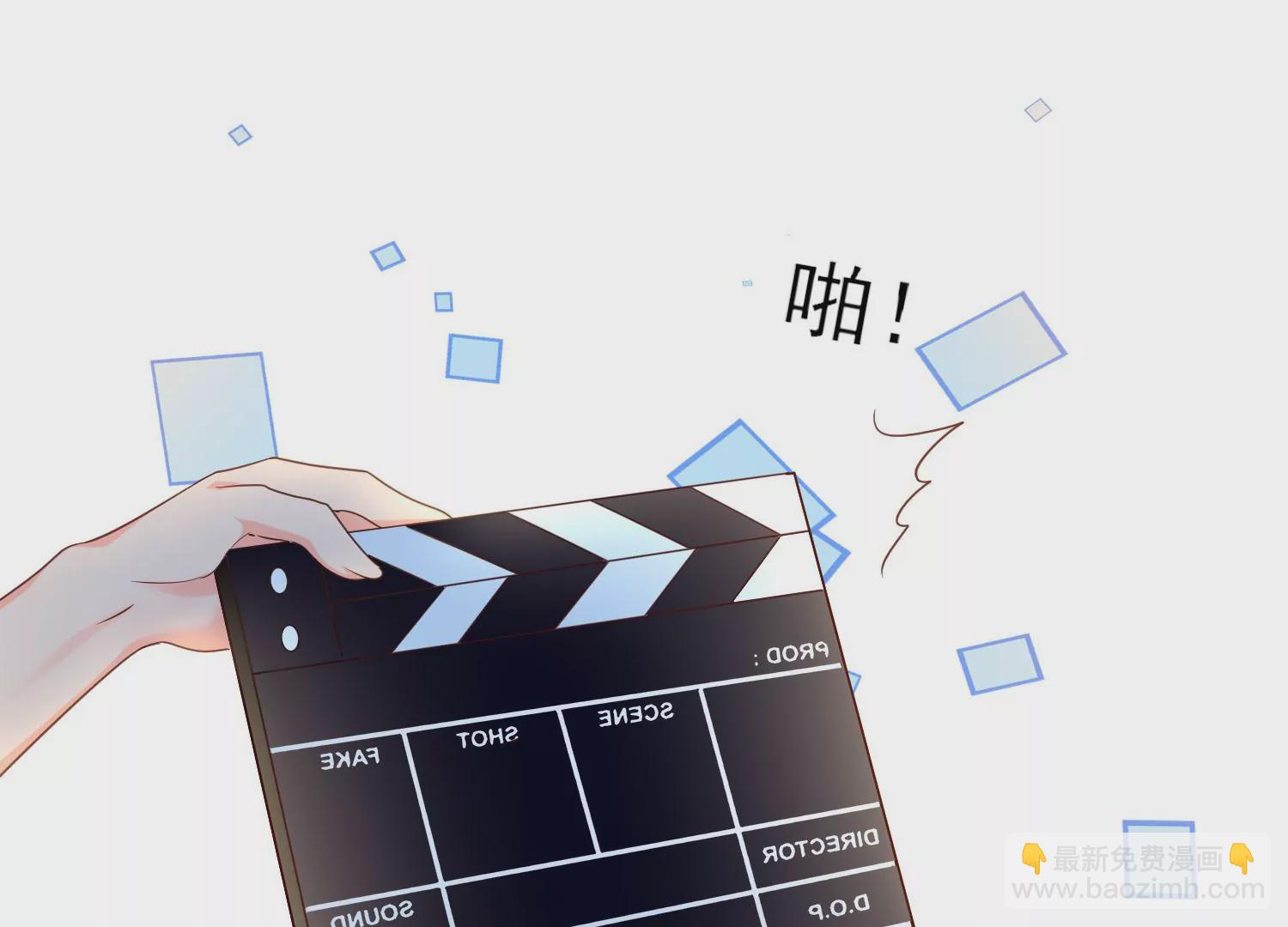 17话 太粗了进不去(1/2)-第18话