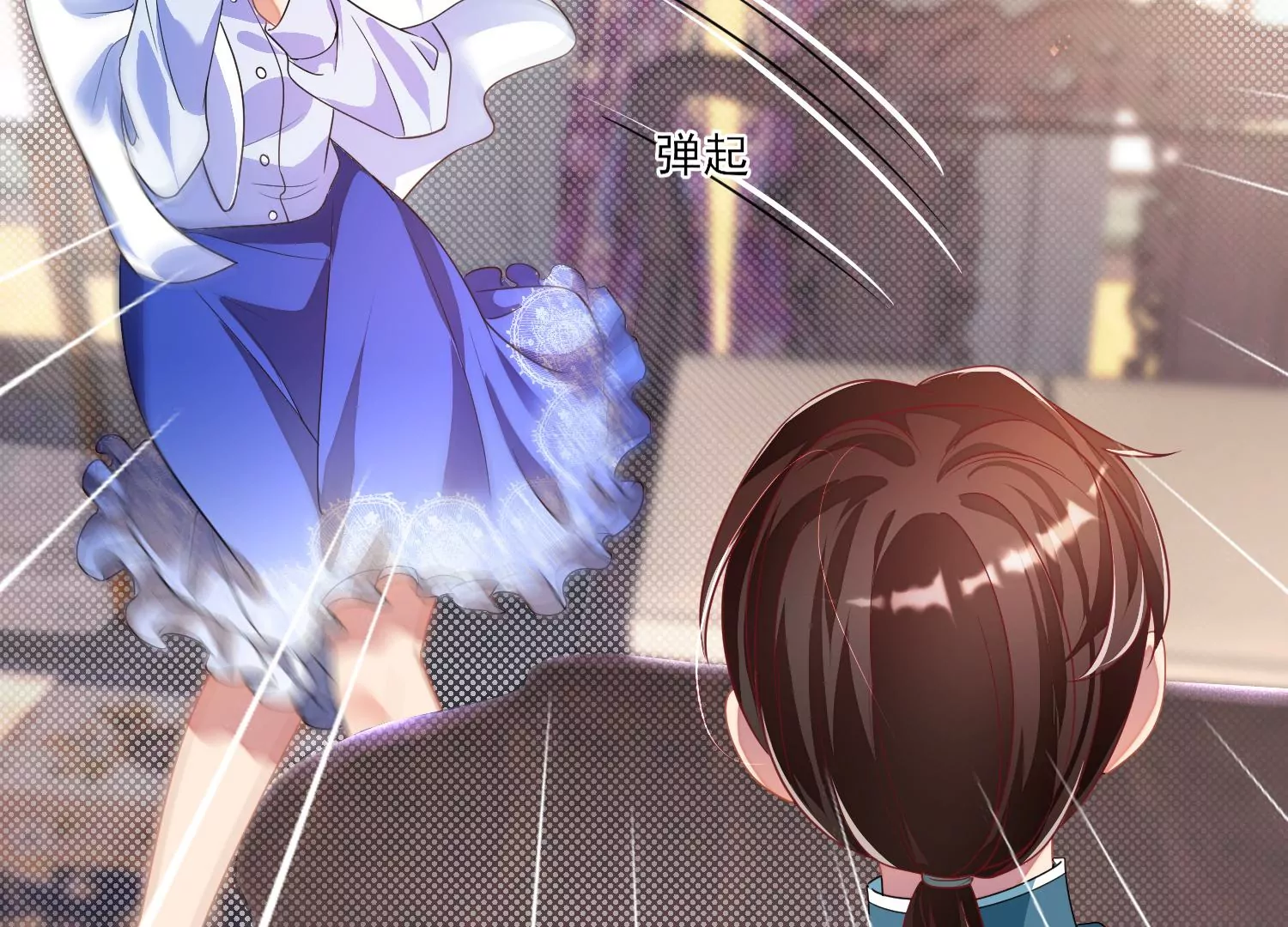 19话 性奋？(1/2)-第20话