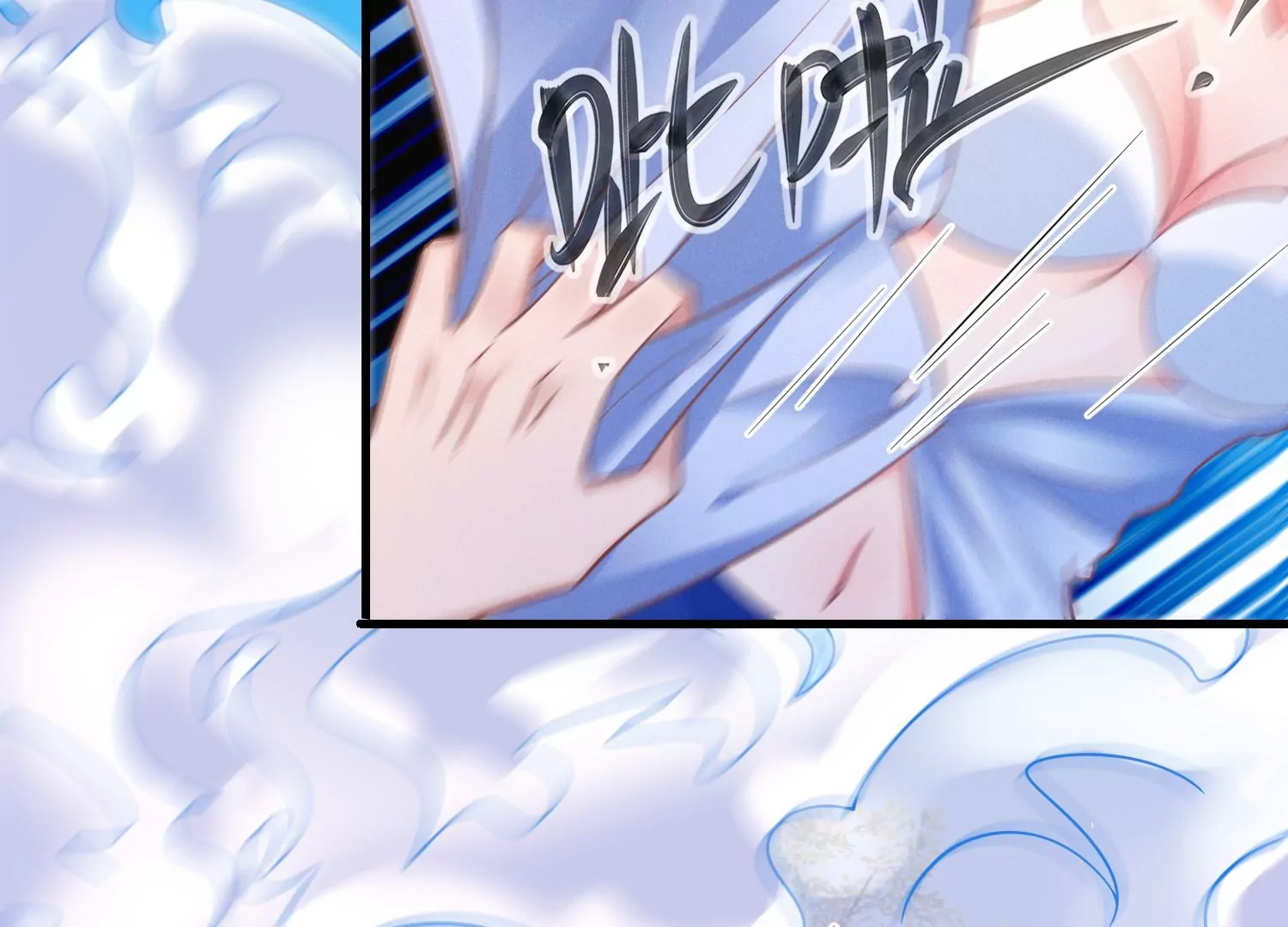 21话 情绪爆发，夺取控制权(1/2)-第22话