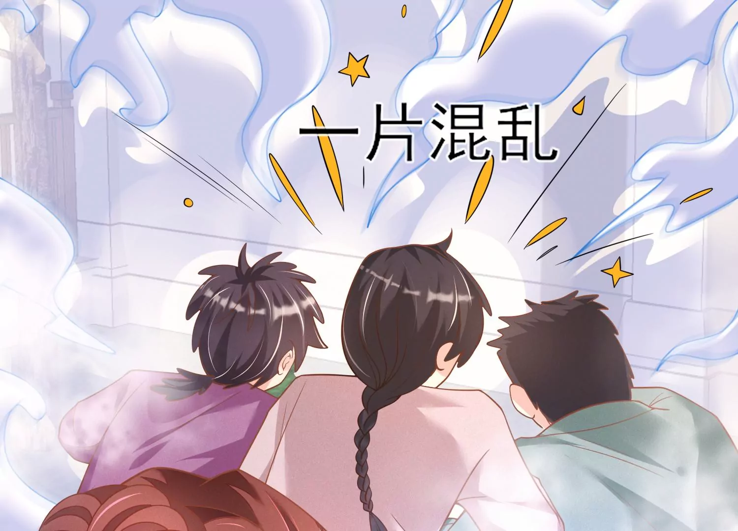 21话 情绪爆发，夺取控制权(1/2)-第22话