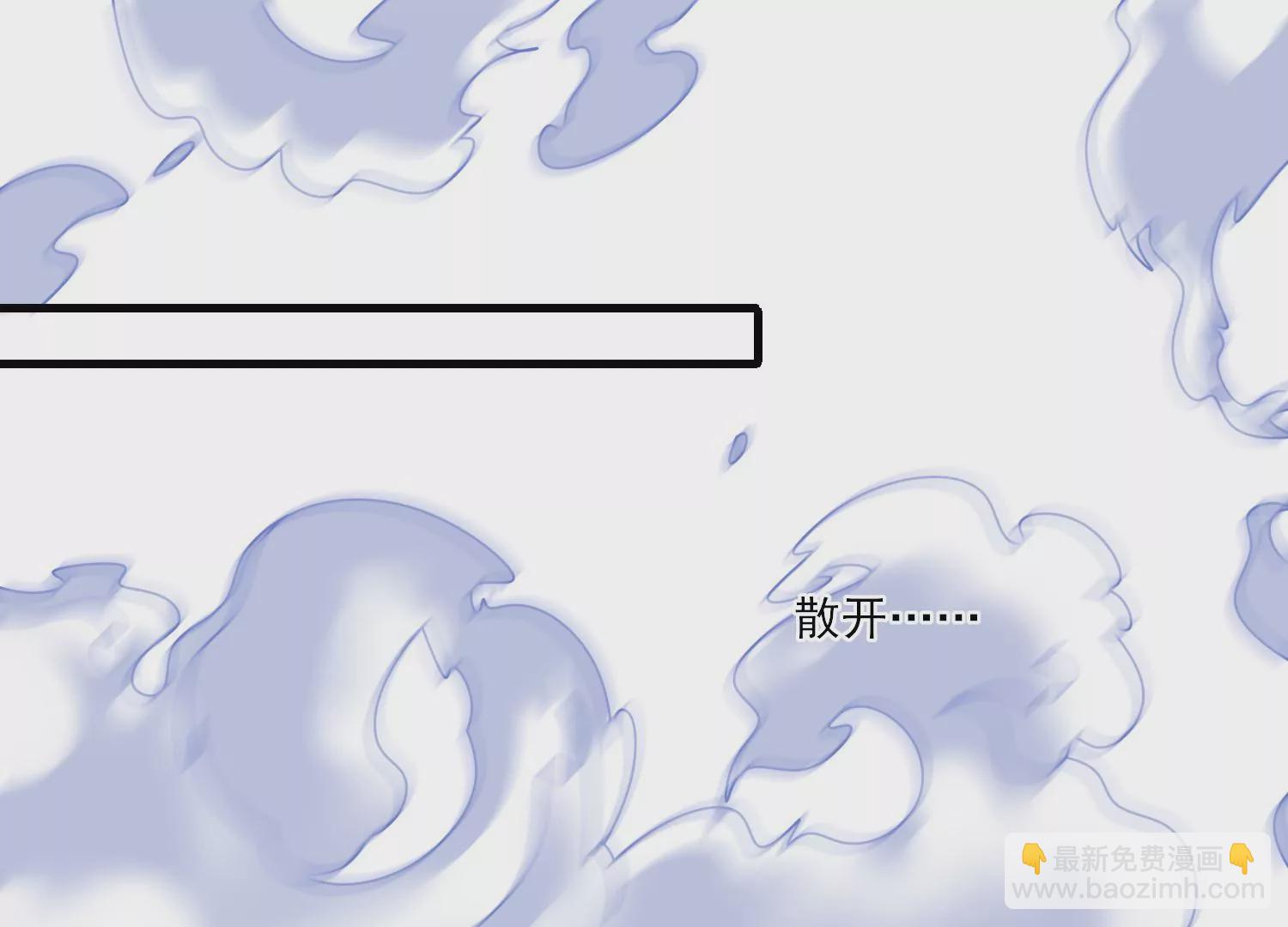 21话 情绪爆发，夺取控制权(1/2)-第22话